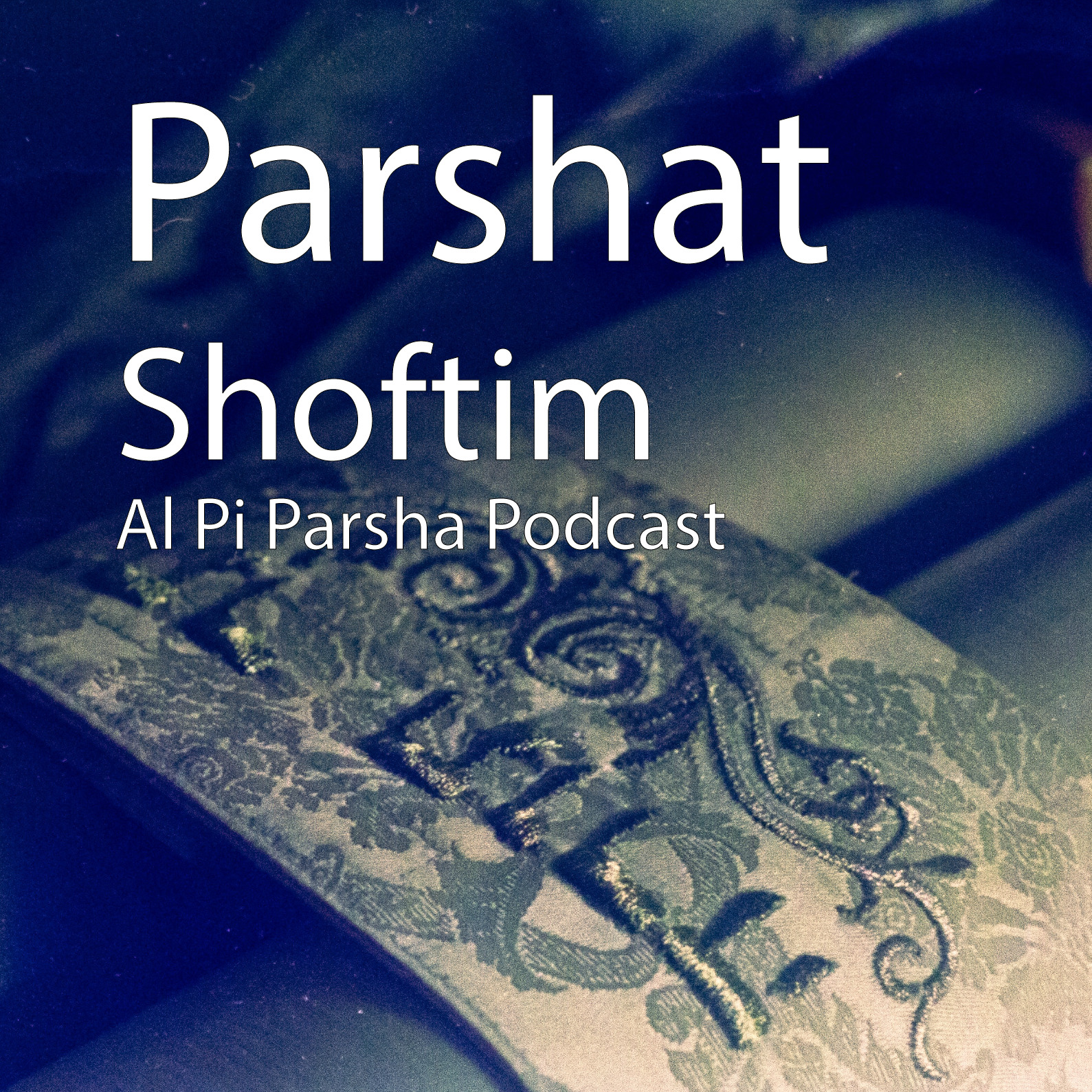 Al Pi Parsha Podcast