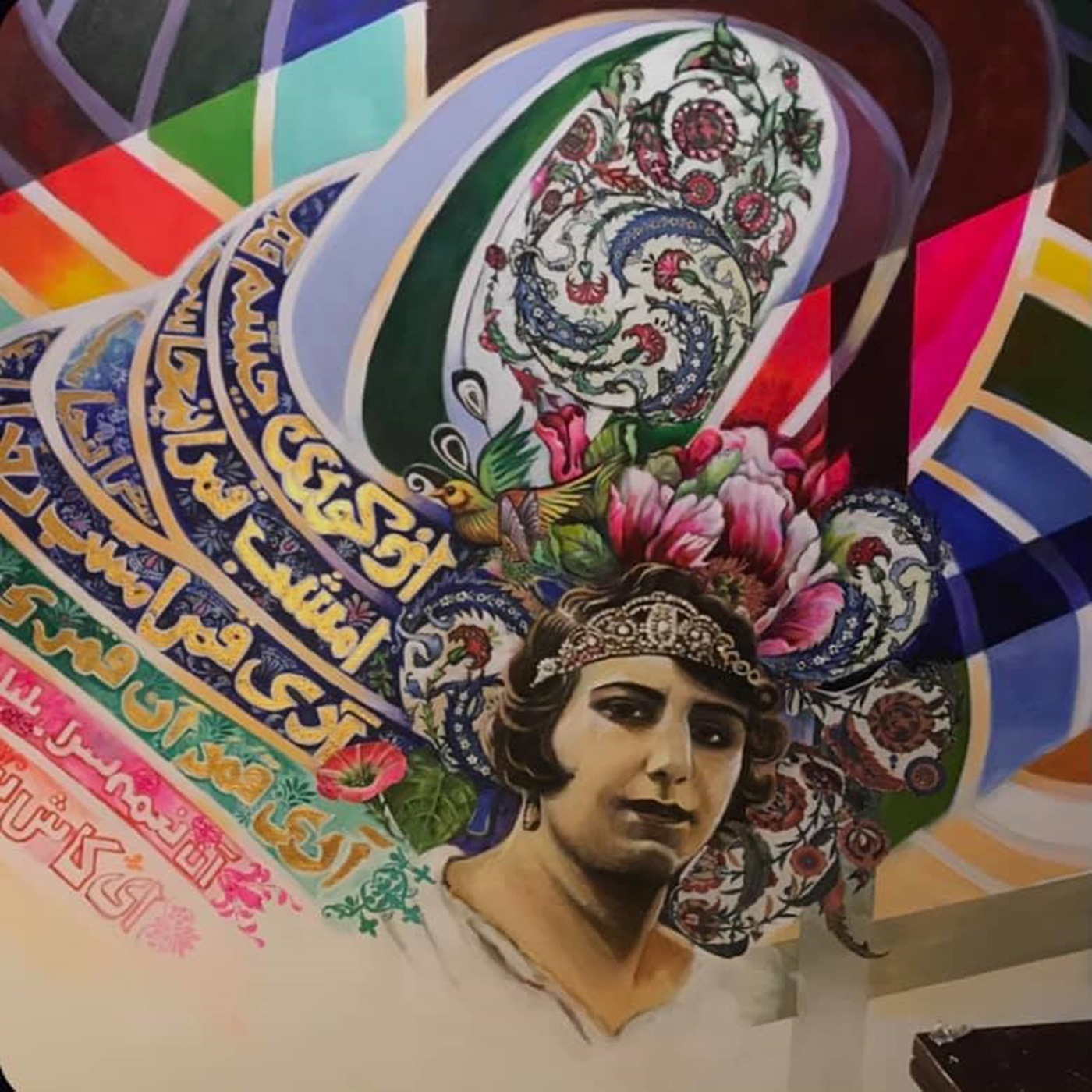 غزلِ یک شب با قمر از شهریار episode artwork