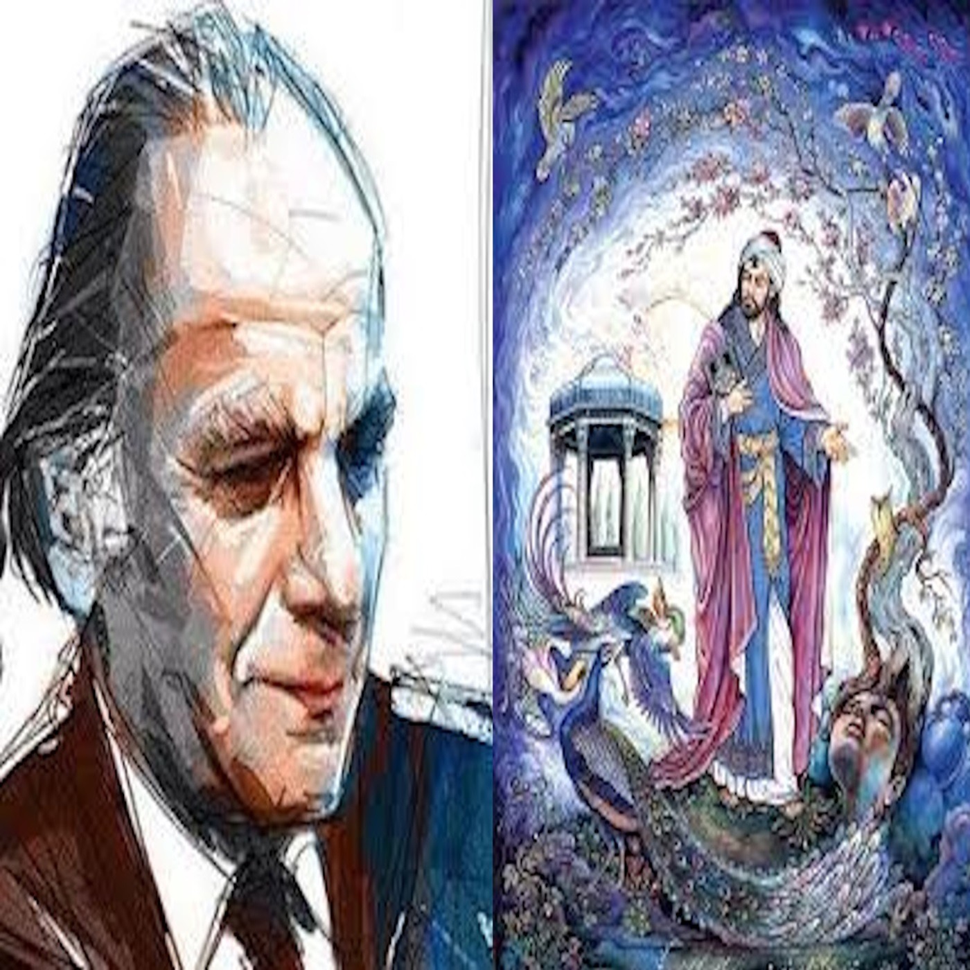 حافظ , نوشته فریدون مشیری episode artwork