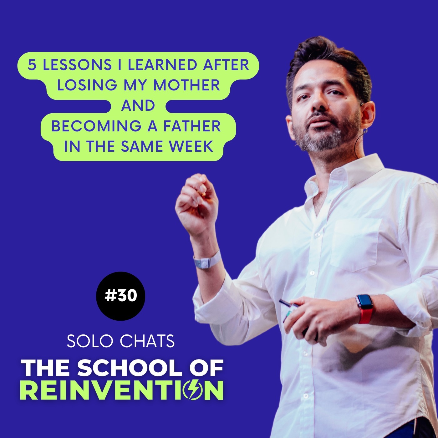 The School of Reinvention