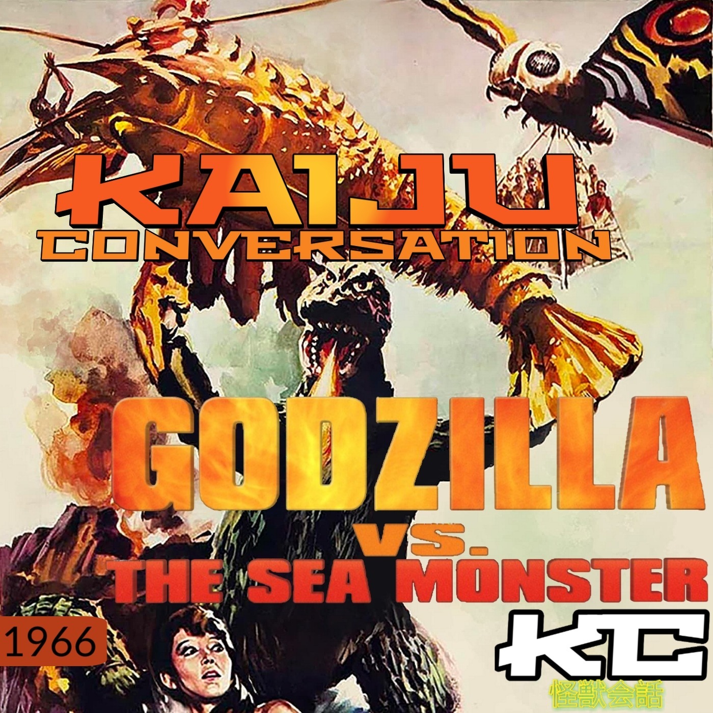 Kaiju Conversation