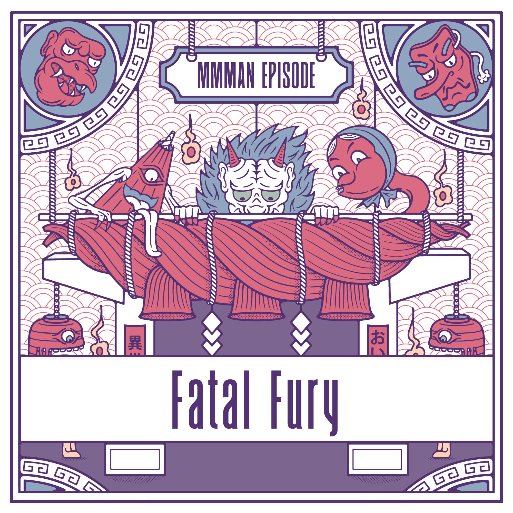 Fatal Fury episode artwork