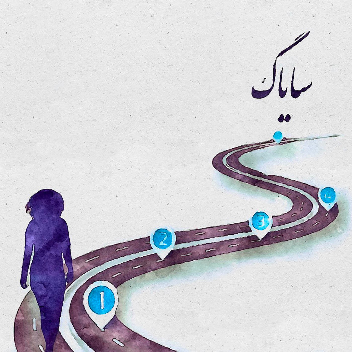 نقطه ضعف یا نقطه قوت