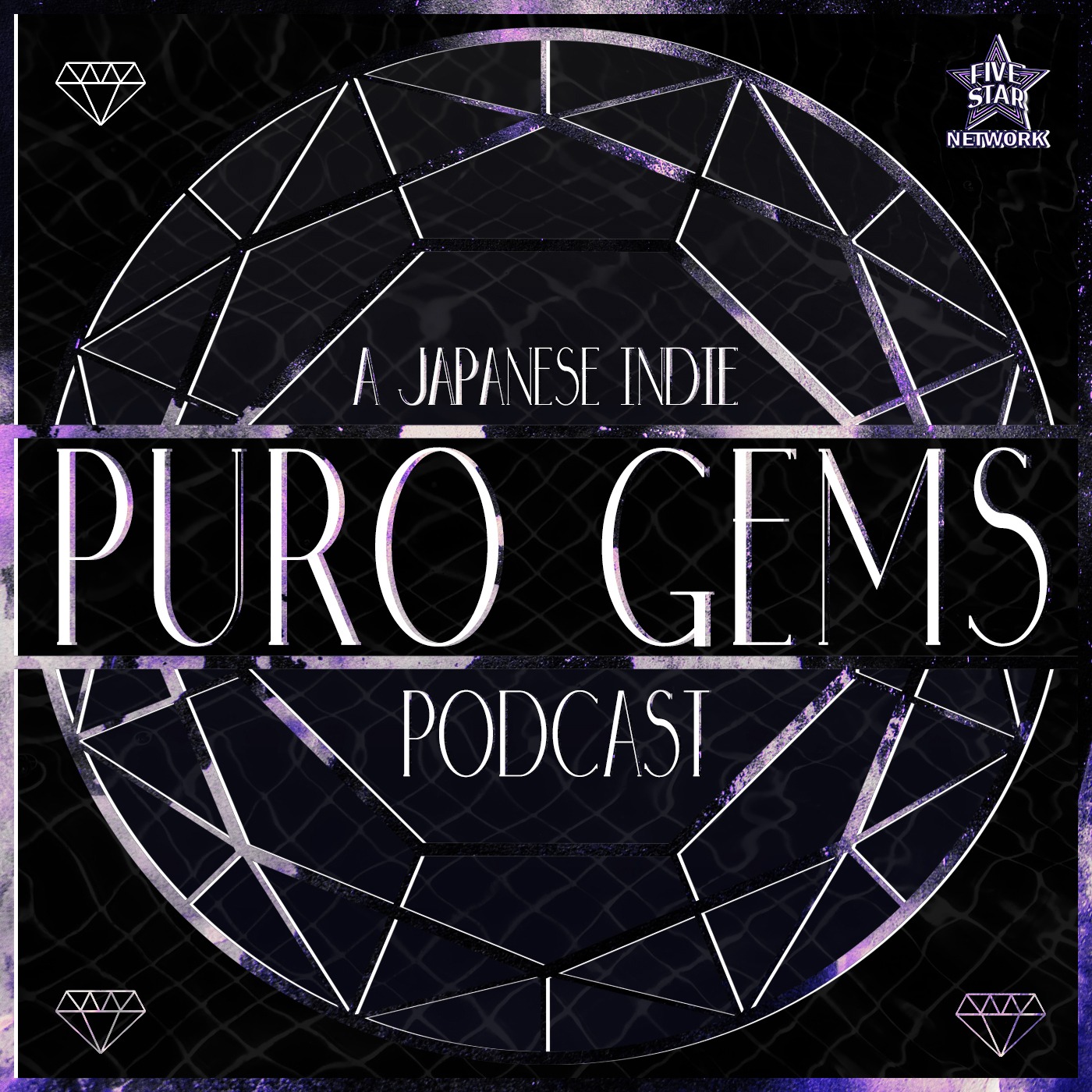 Puro Gems Trailer episode artwork