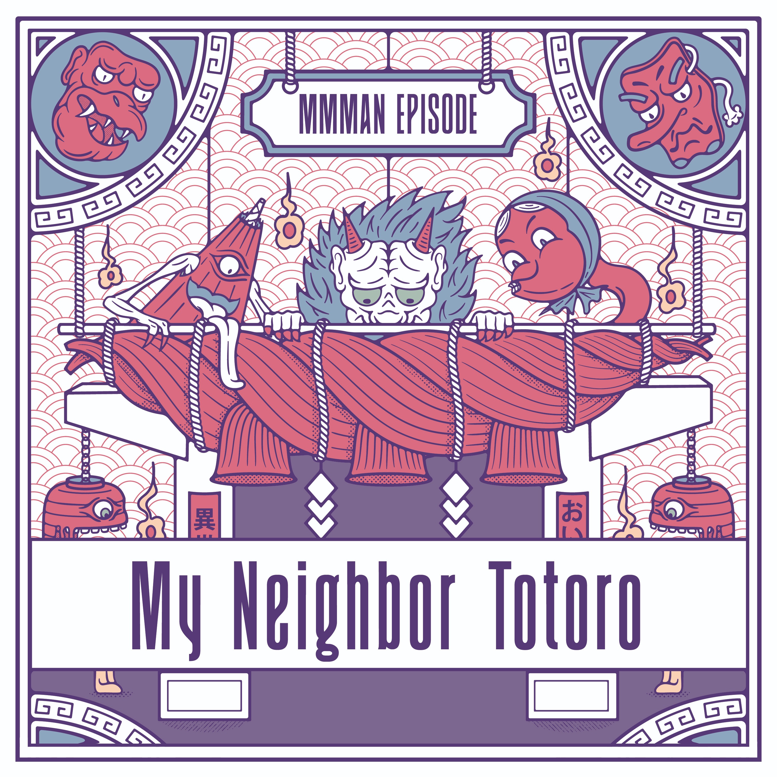 My Neighbor Totoro episode artwork