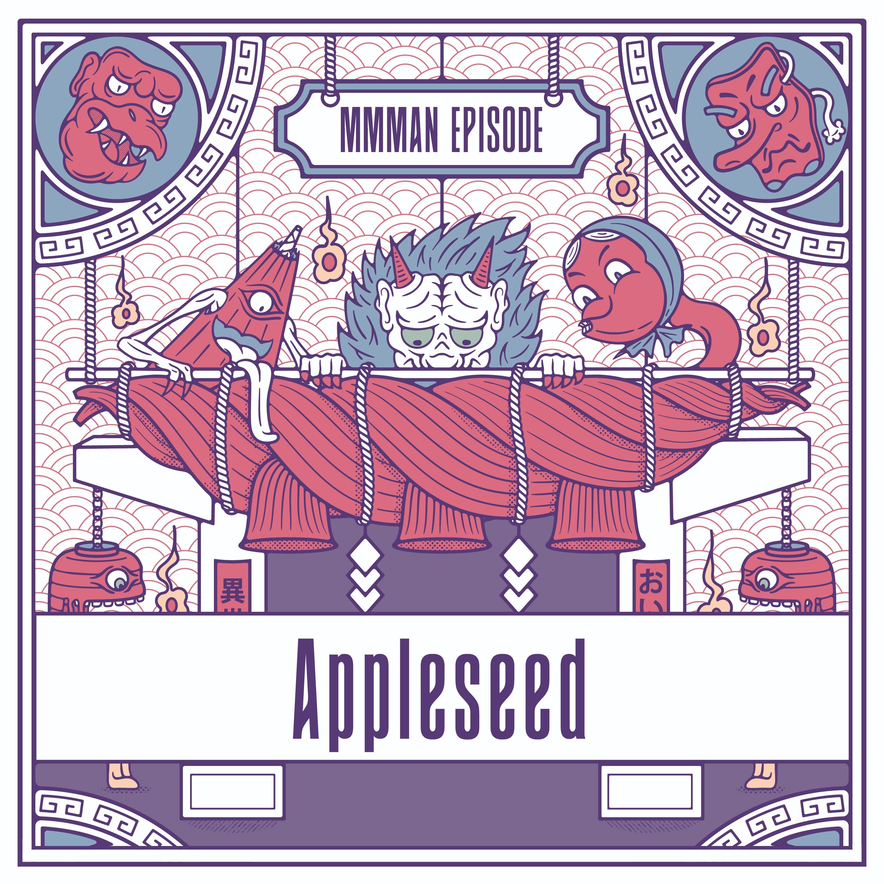 Appleseed episode artwork