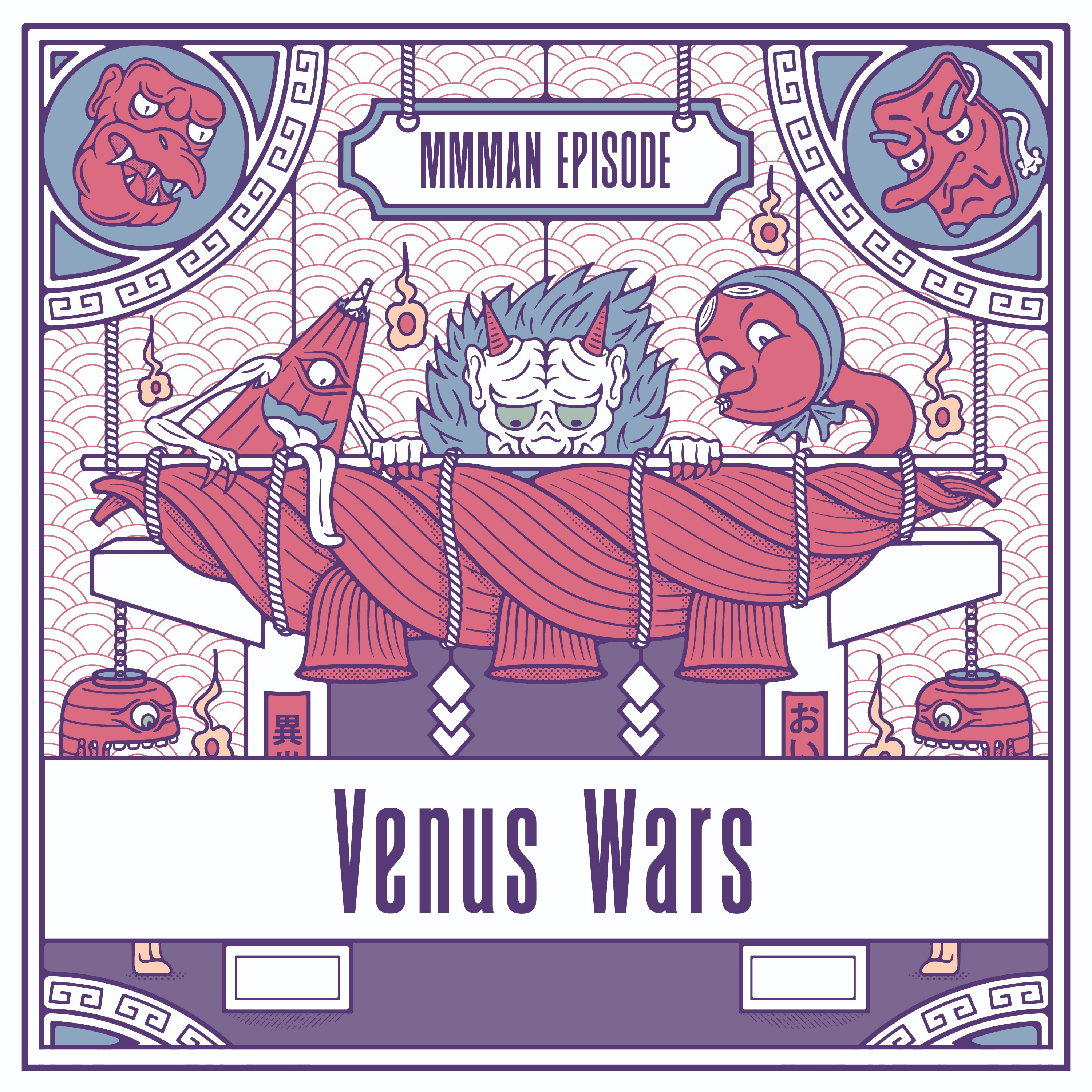 Venus Wars episode artwork