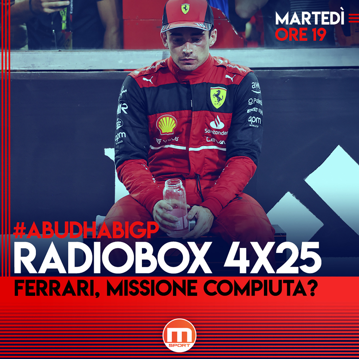 RadioBox F1