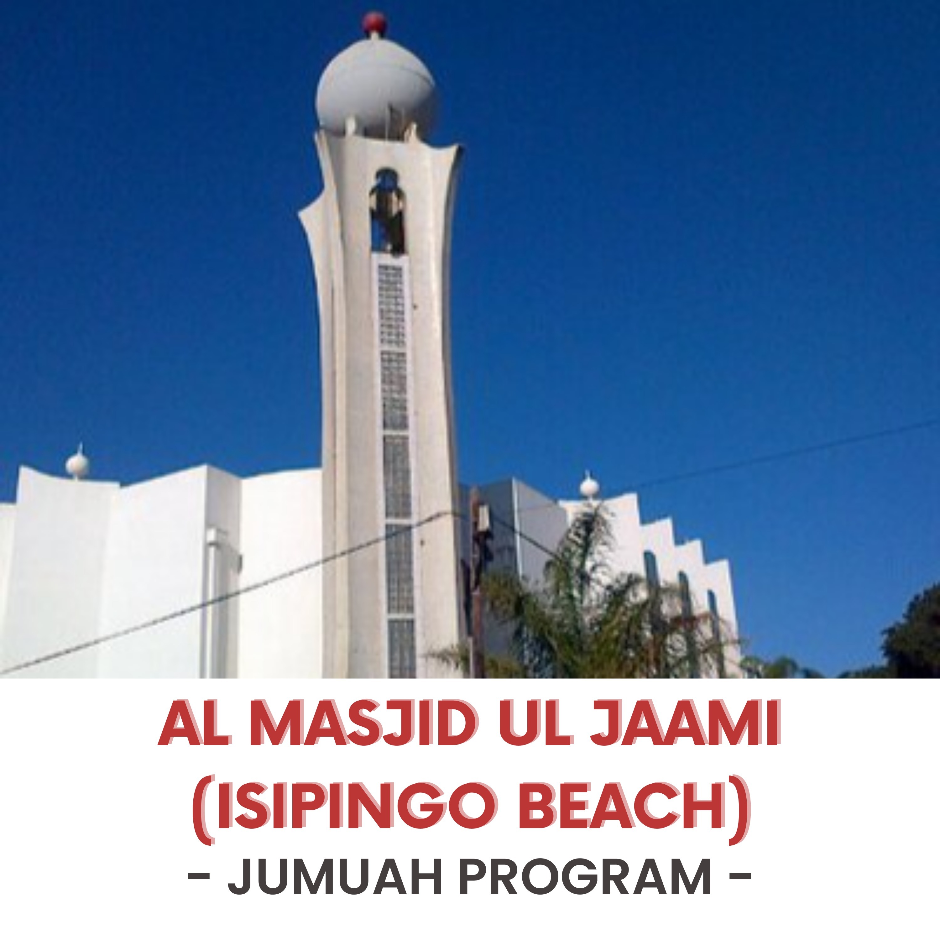 Audio Player Image