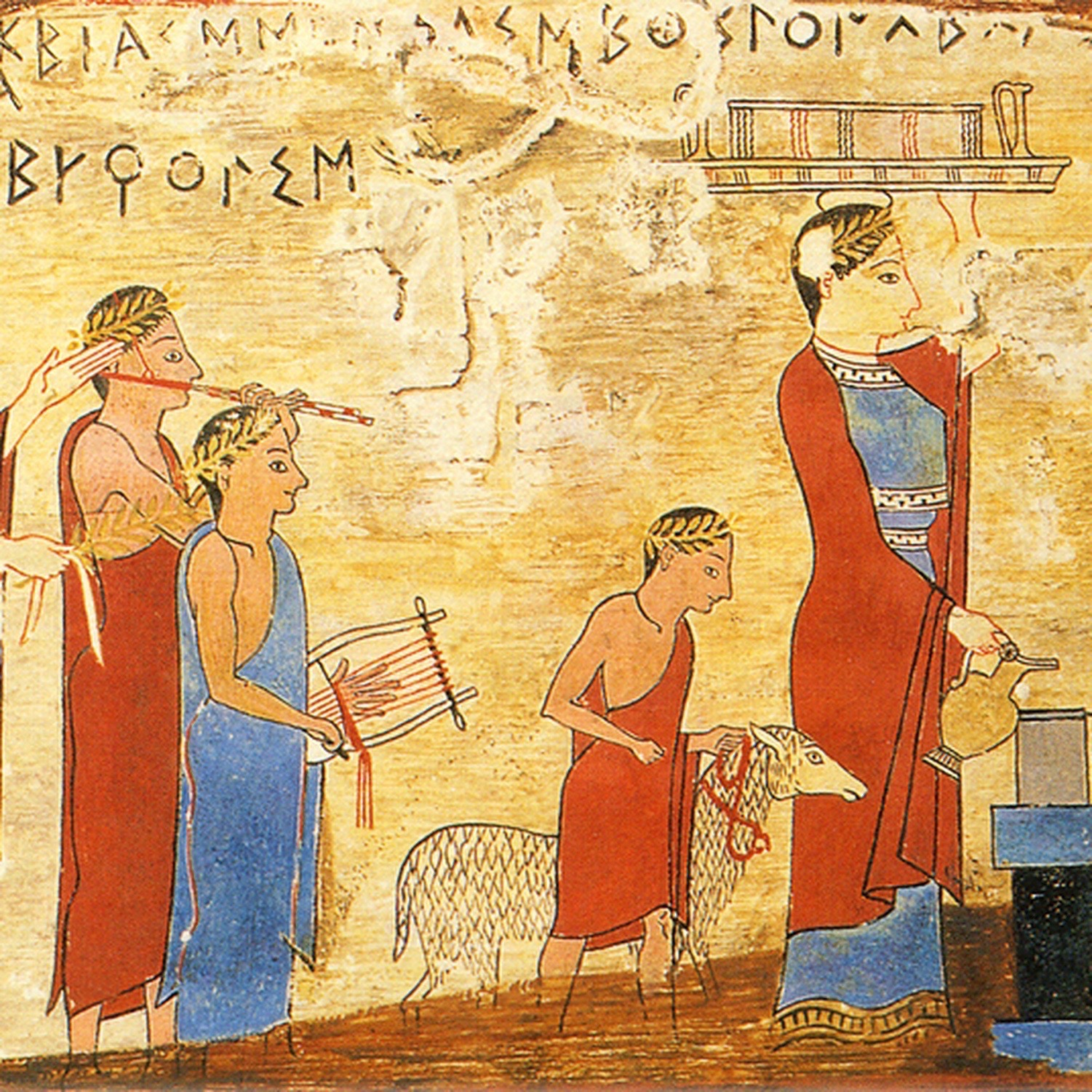 Griechische Mythologie