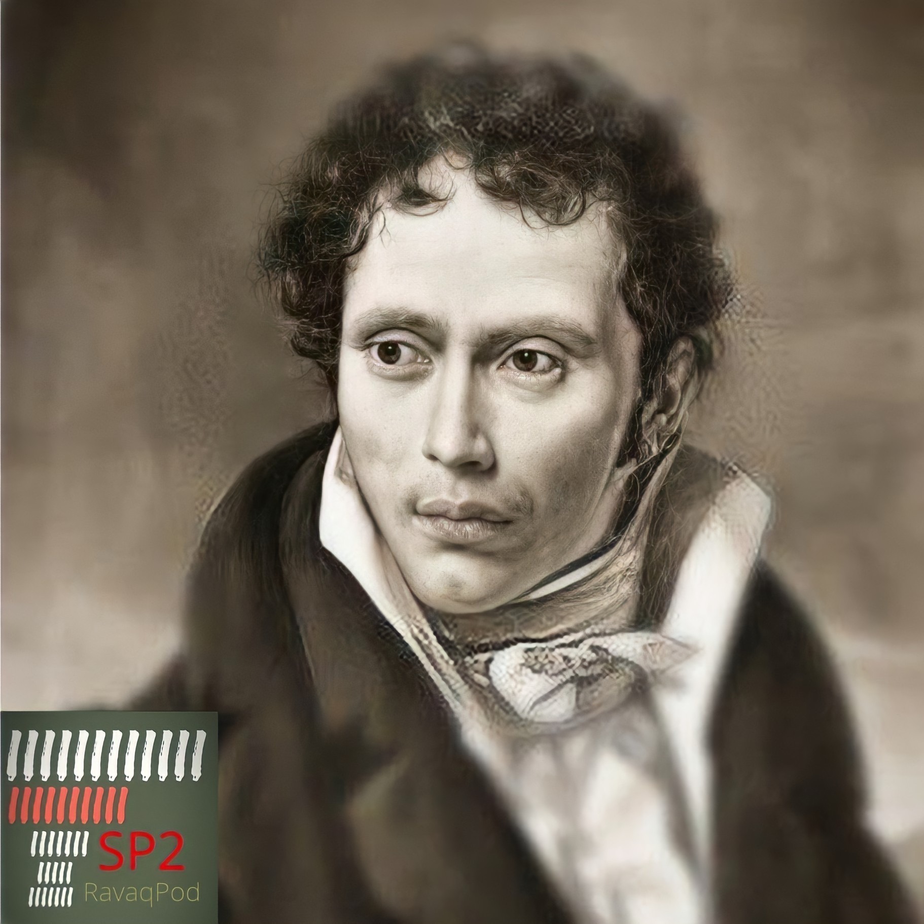 اسپین‌آف دوم: اپیزود دوازدهم