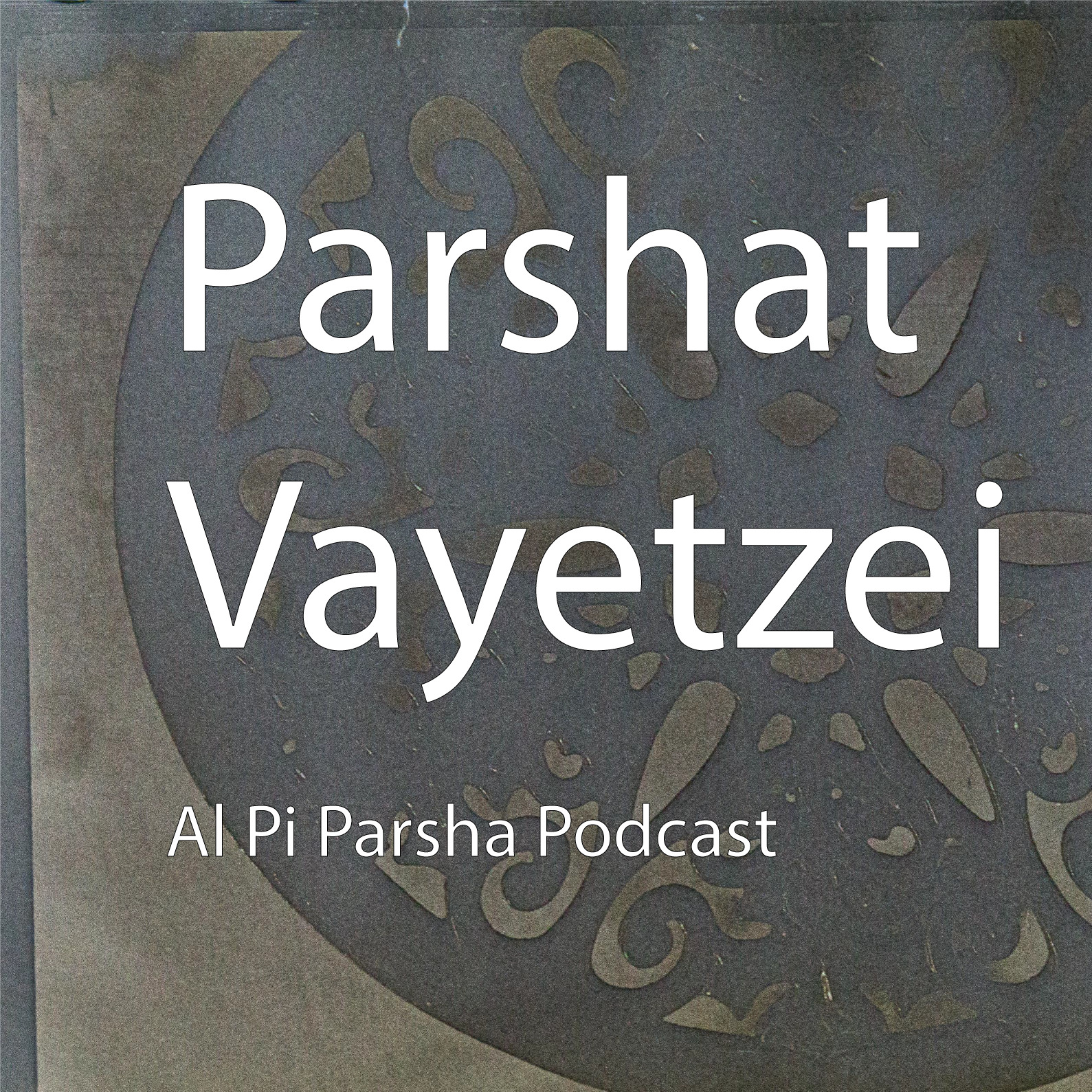 Al Pi Parsha Podcast