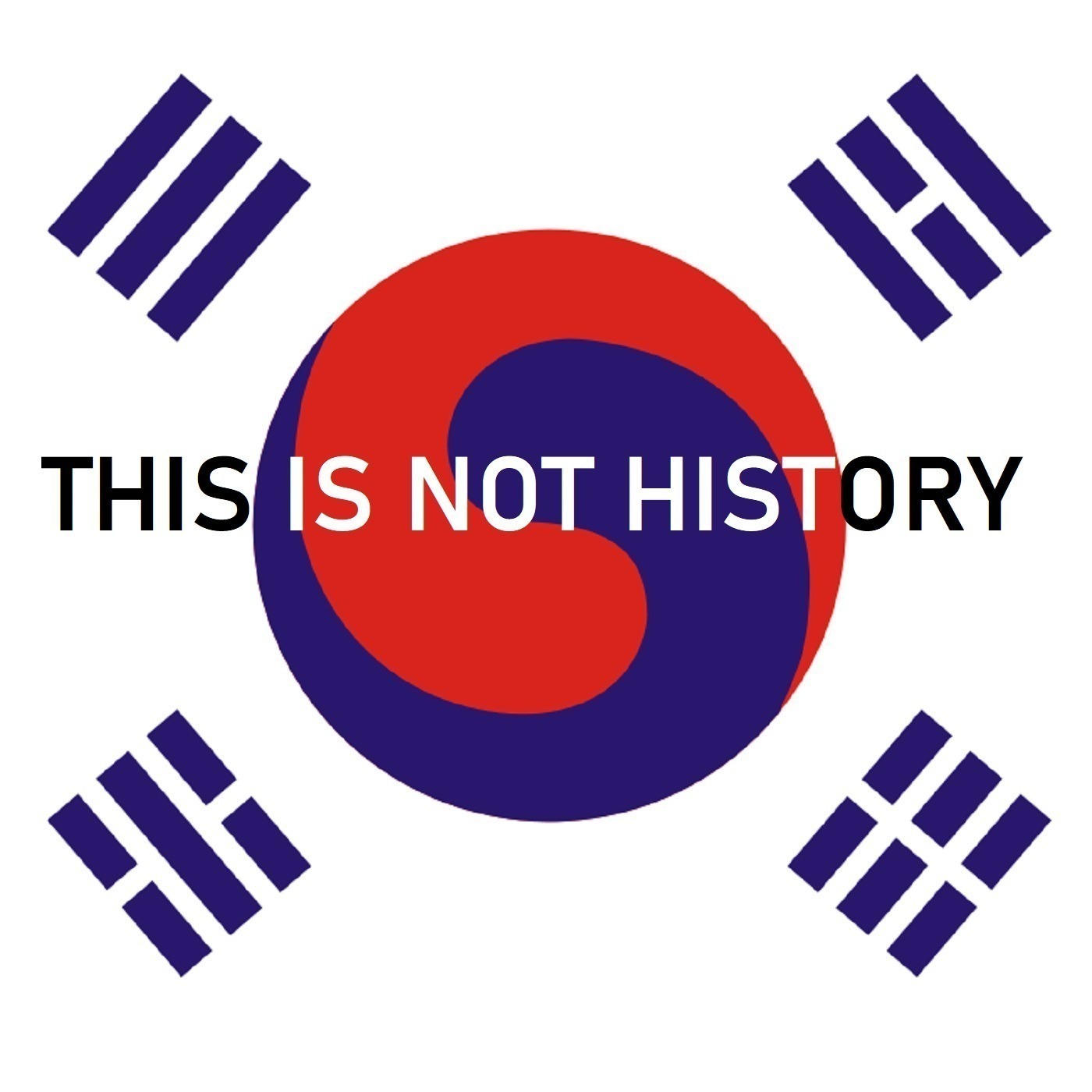 This Is Not History