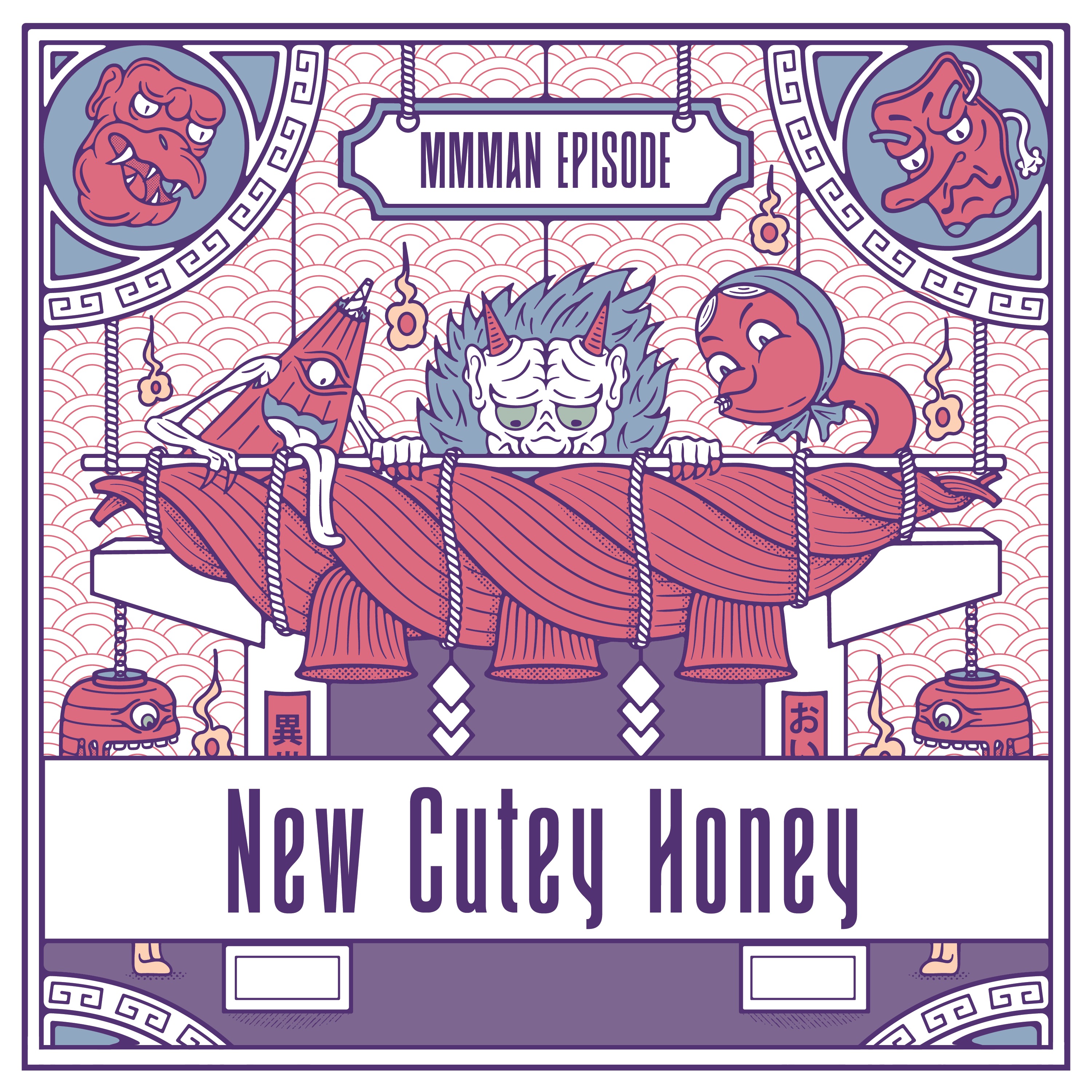 New Cutey Honey episode artwork