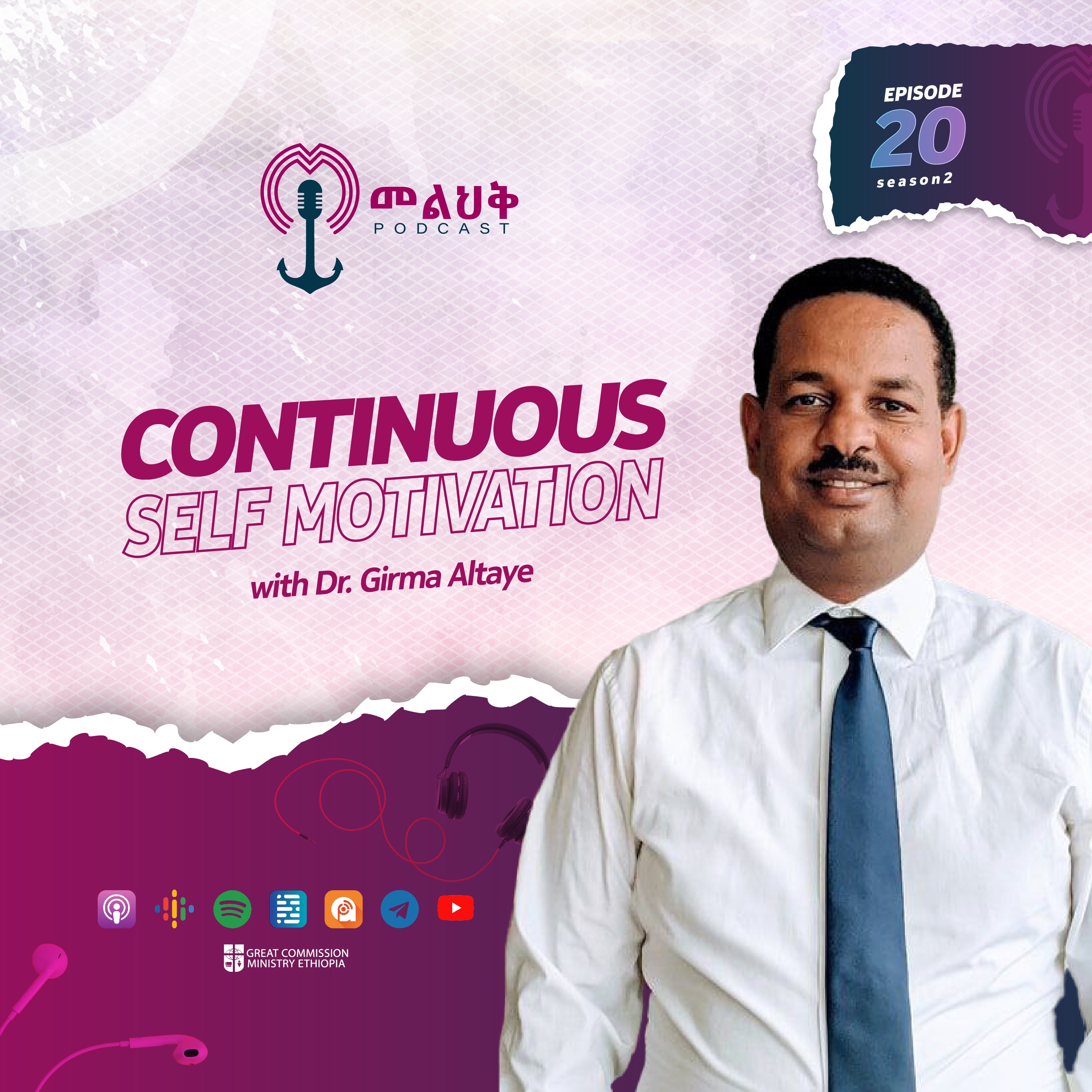 Continuous Self Motivation