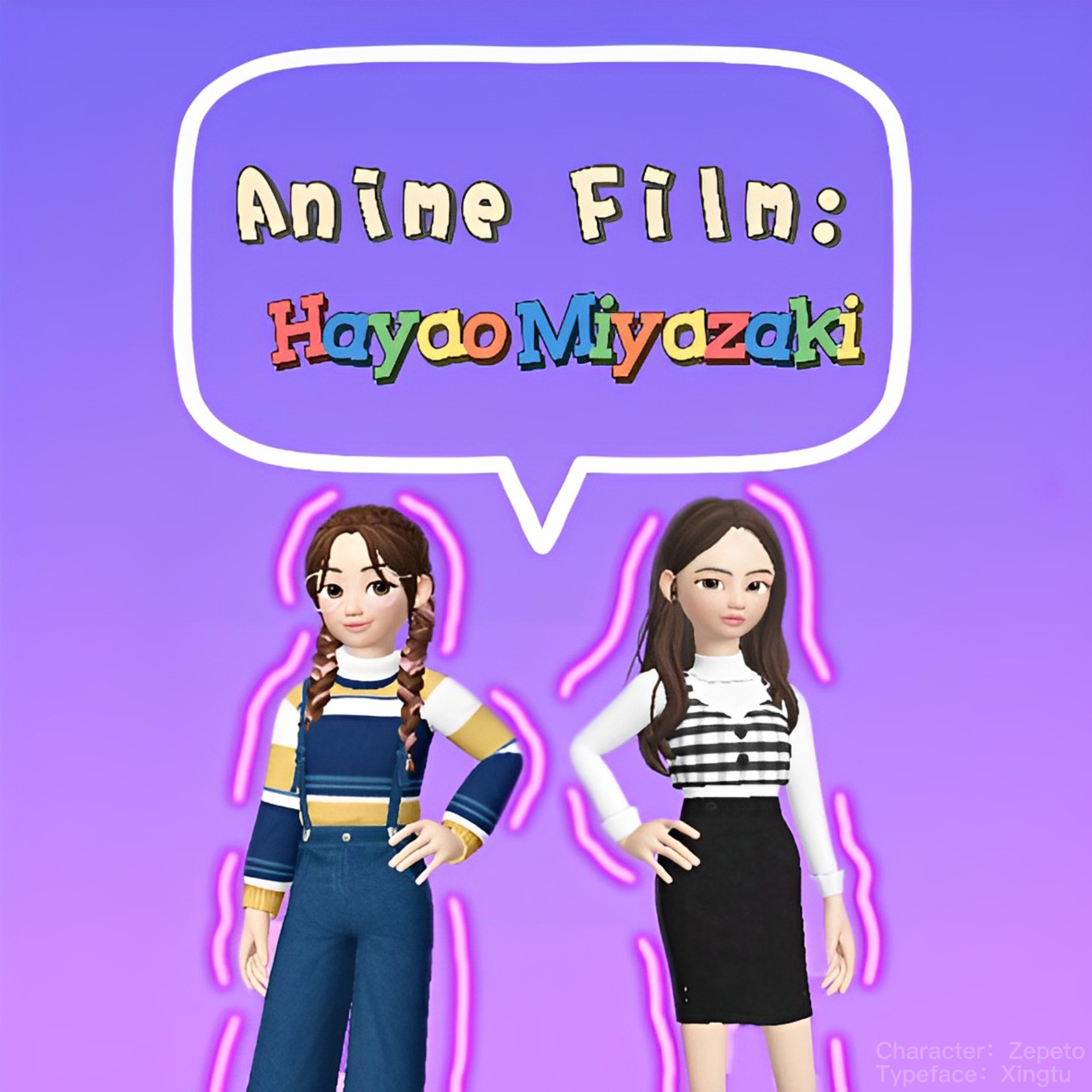Anime Film: Hayao Miyazaki