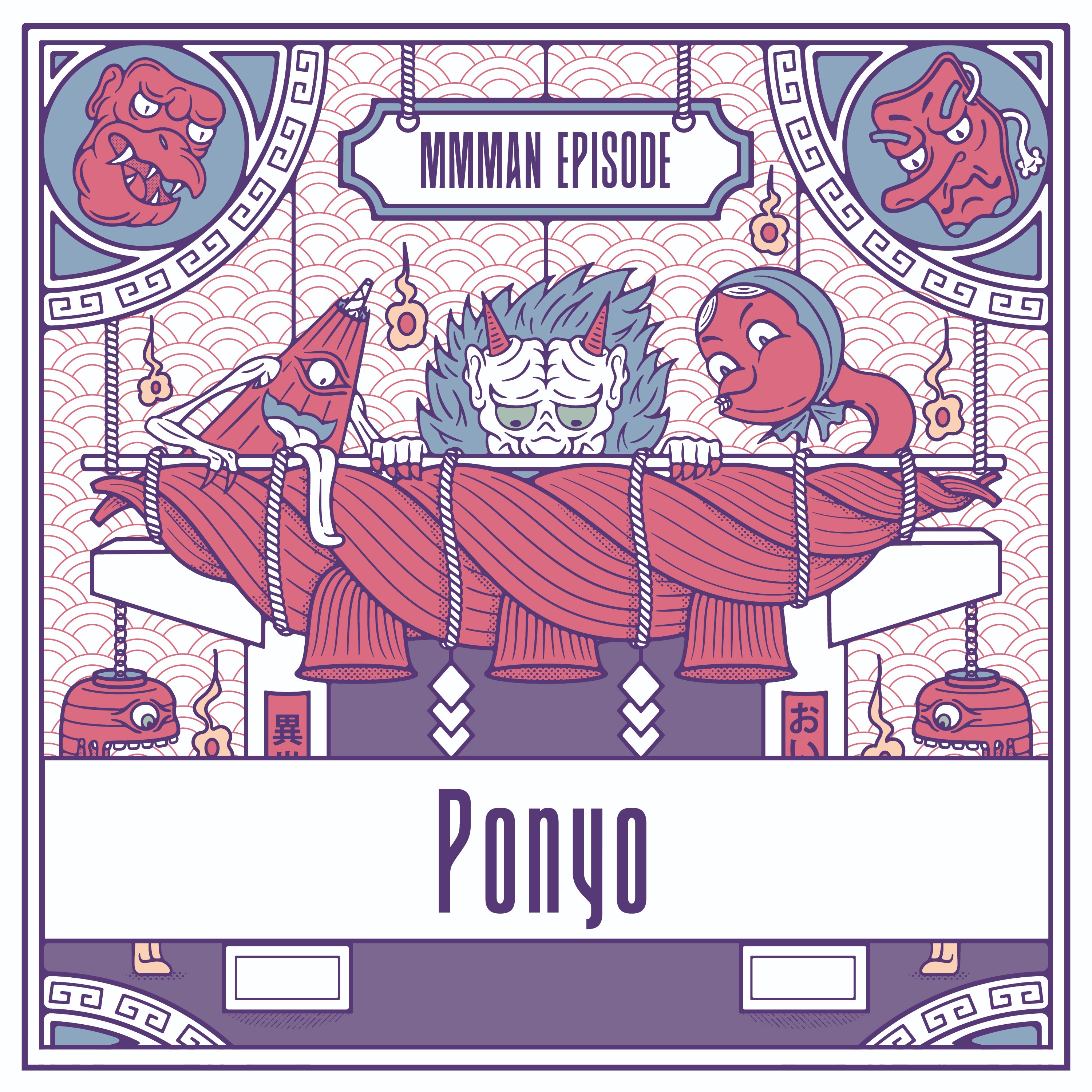 Ponyo episode artwork
