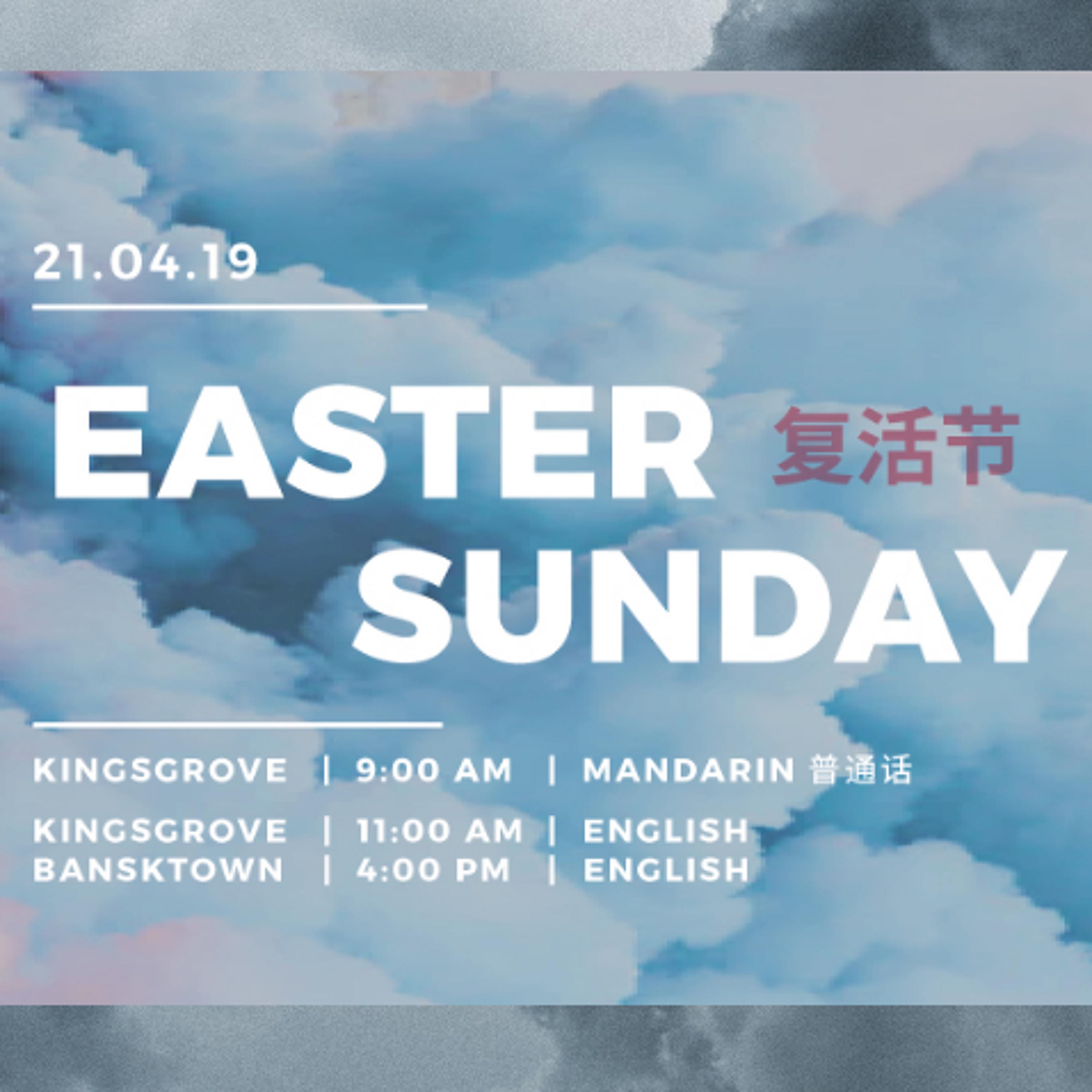 South-West Evangelical Church Sermons