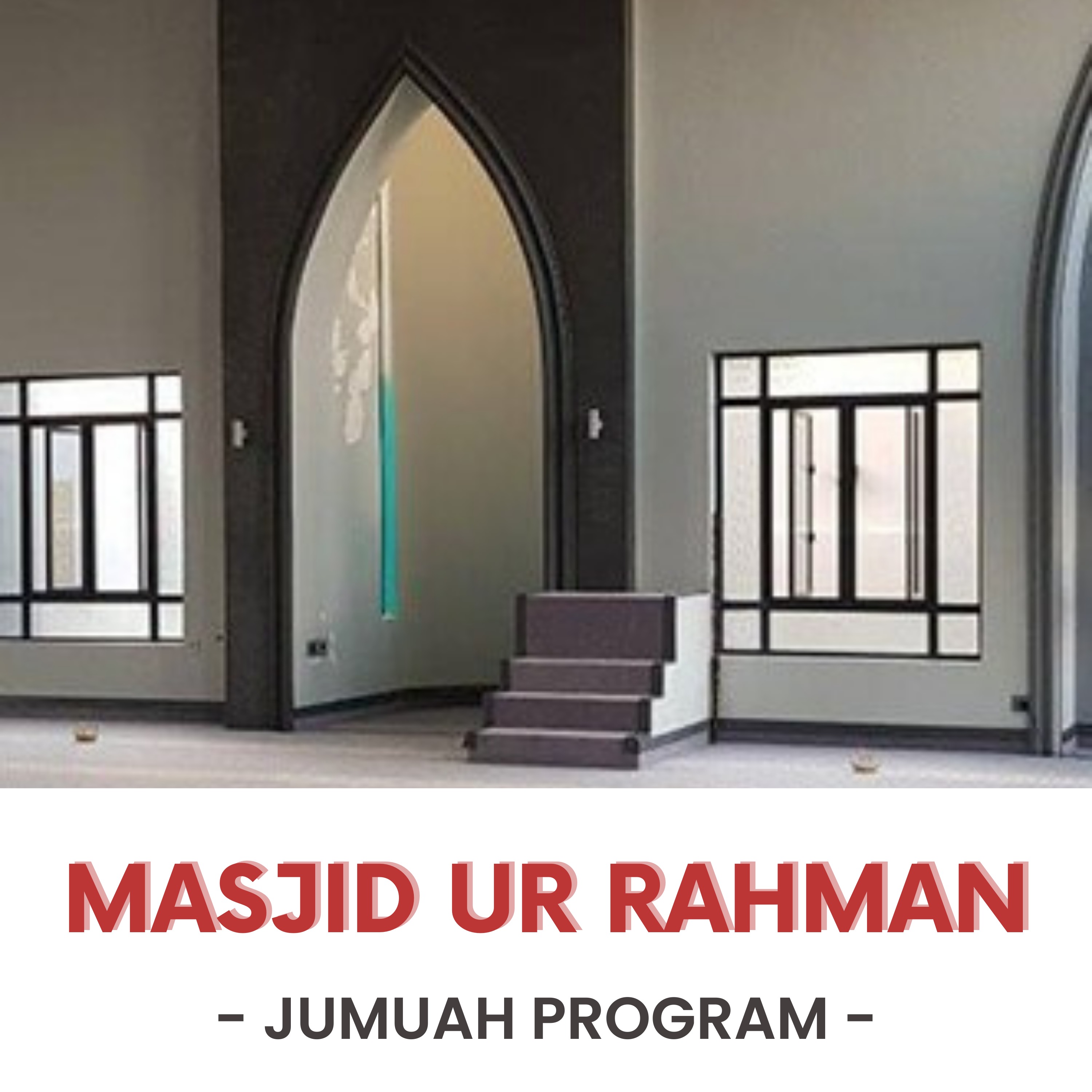 Discipline in Islam episode artwork