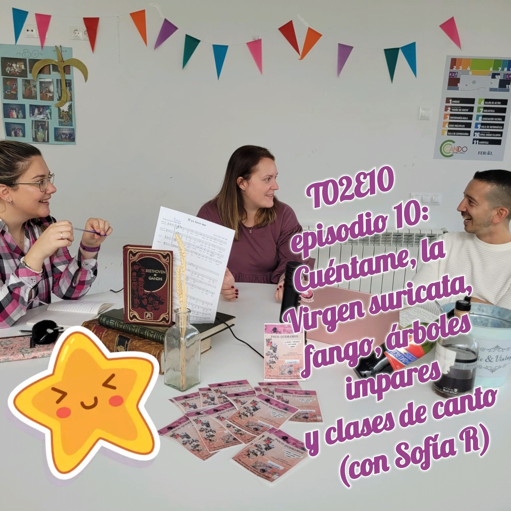 Poco Quemamos