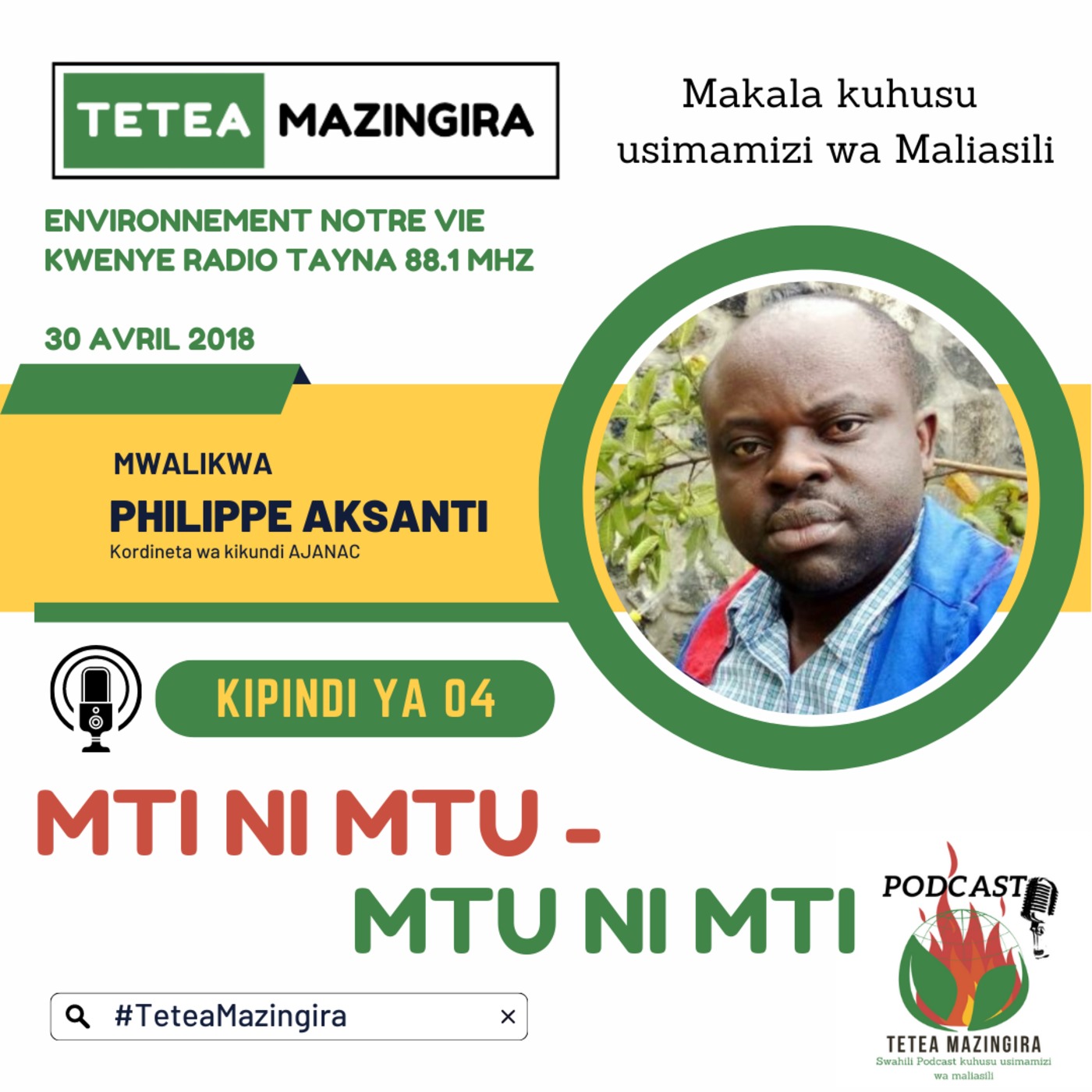 Tetea Mazingira Swahili Podcast