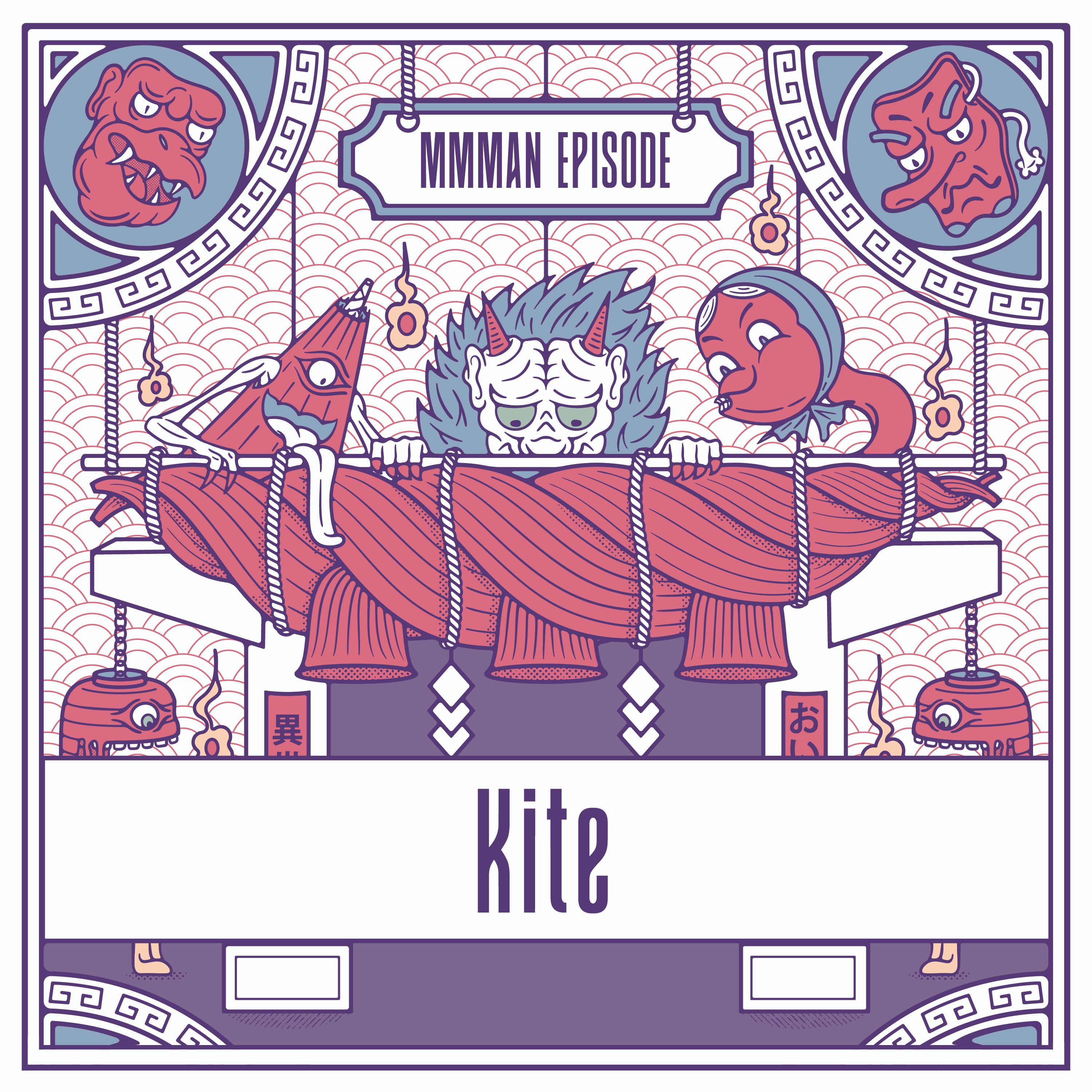 Kite episode artwork