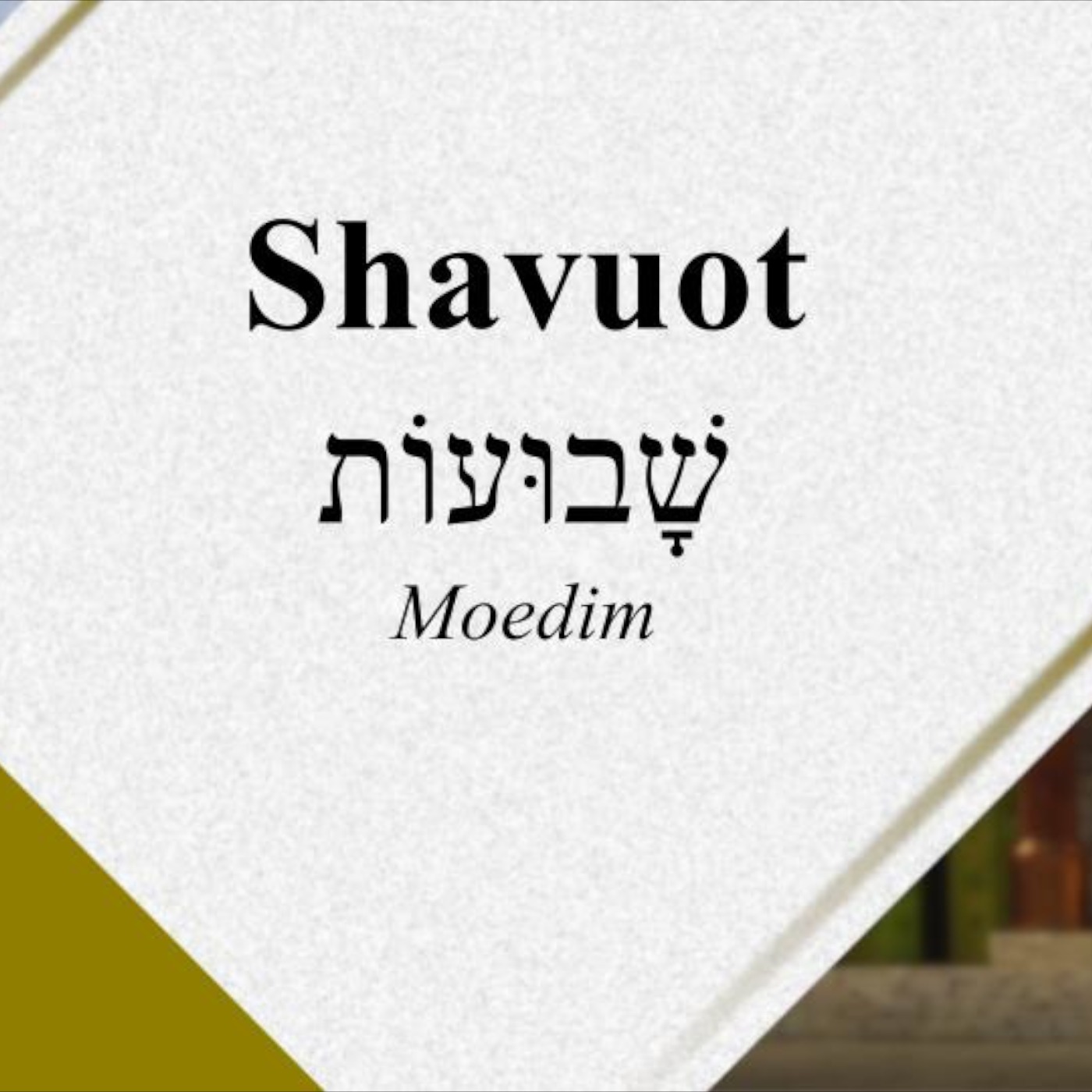 Shavuot - Feast Days - God Honest Truth Live Stream 05/12/2023