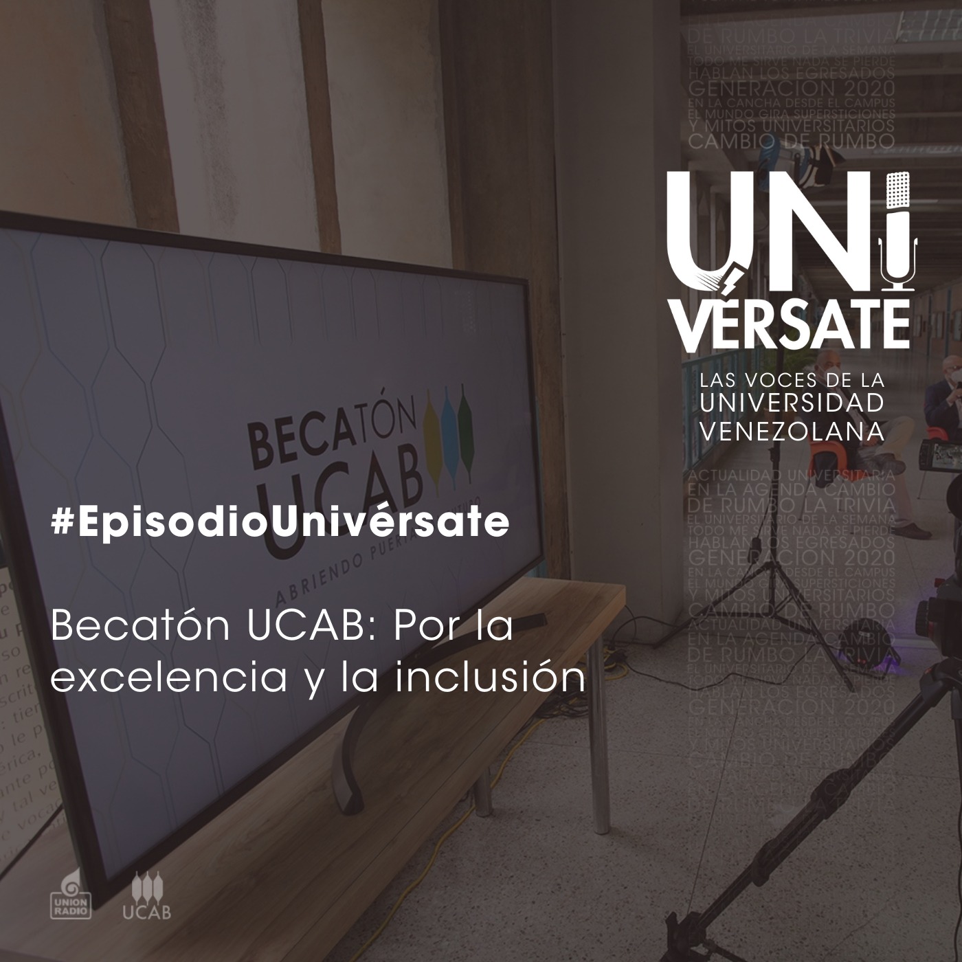 Univérsate