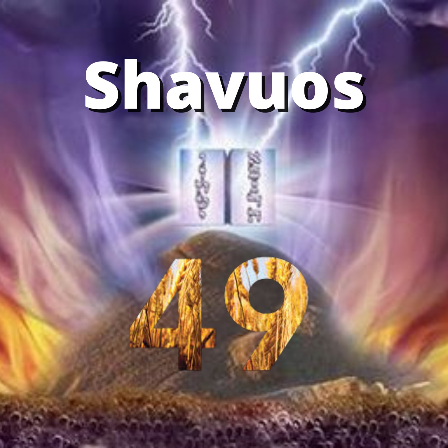 Aninus During Sefiras HaOmer episode artwork