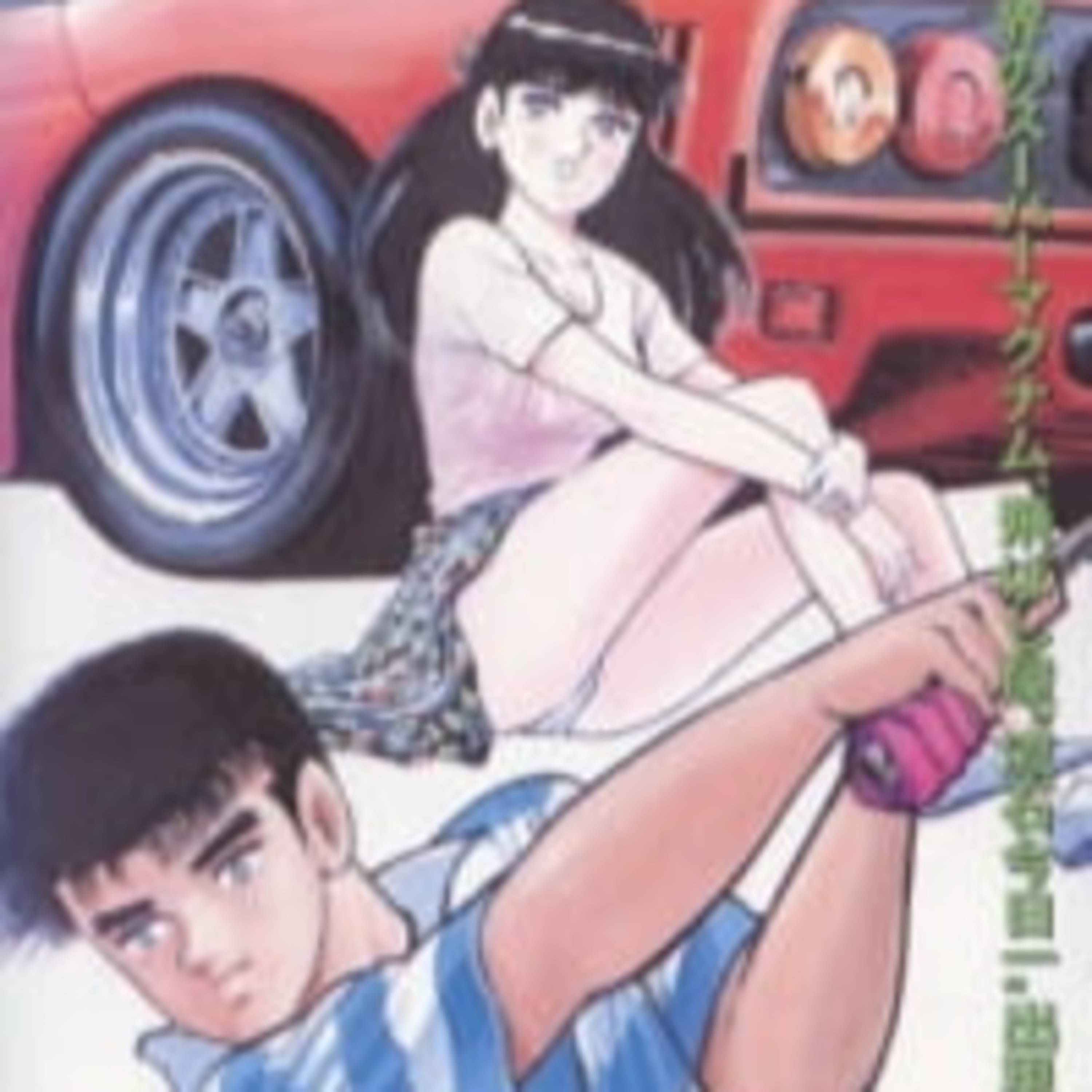 Otaku Puppy Podcast