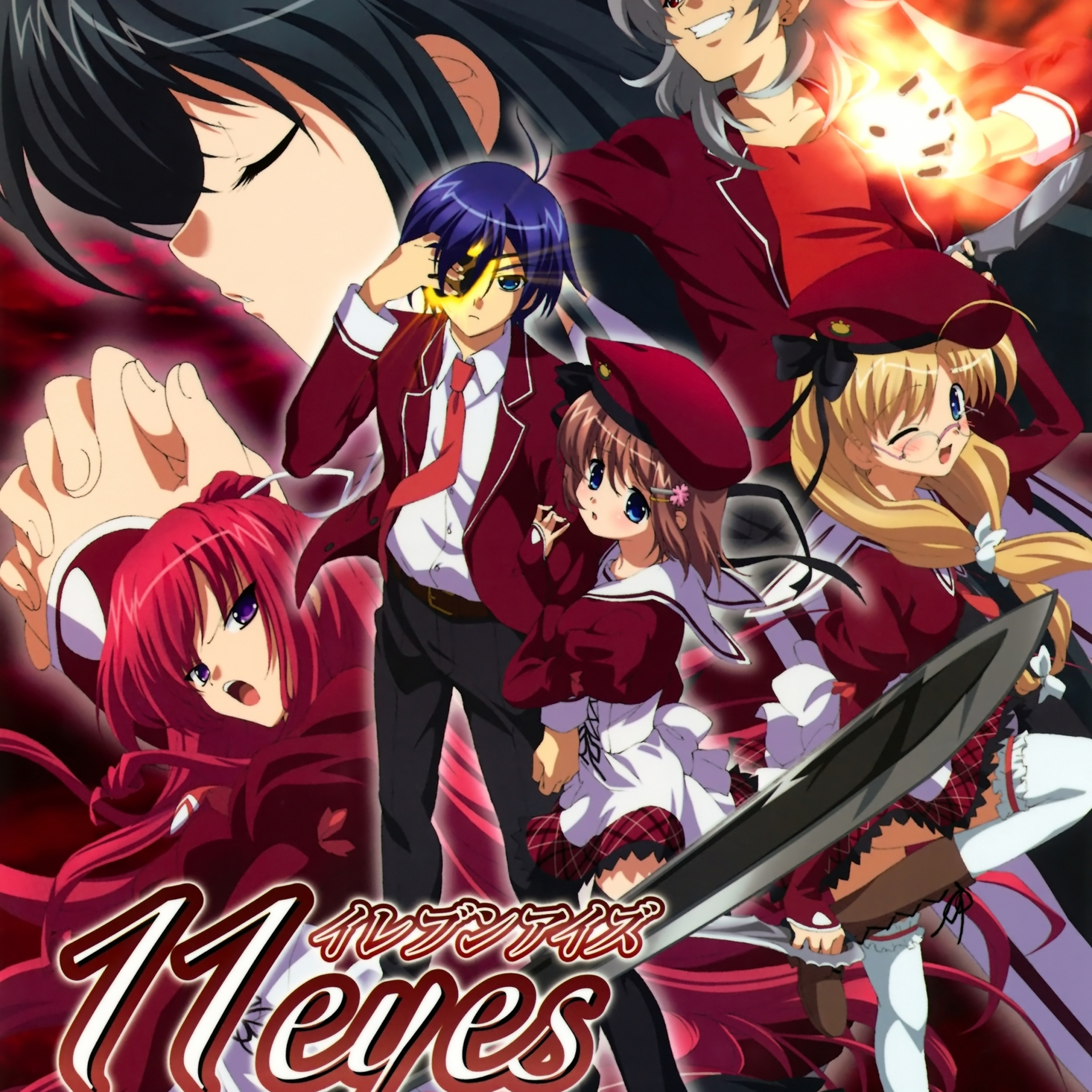 Bonus Episode: 11eyes anime Review! episode artwork