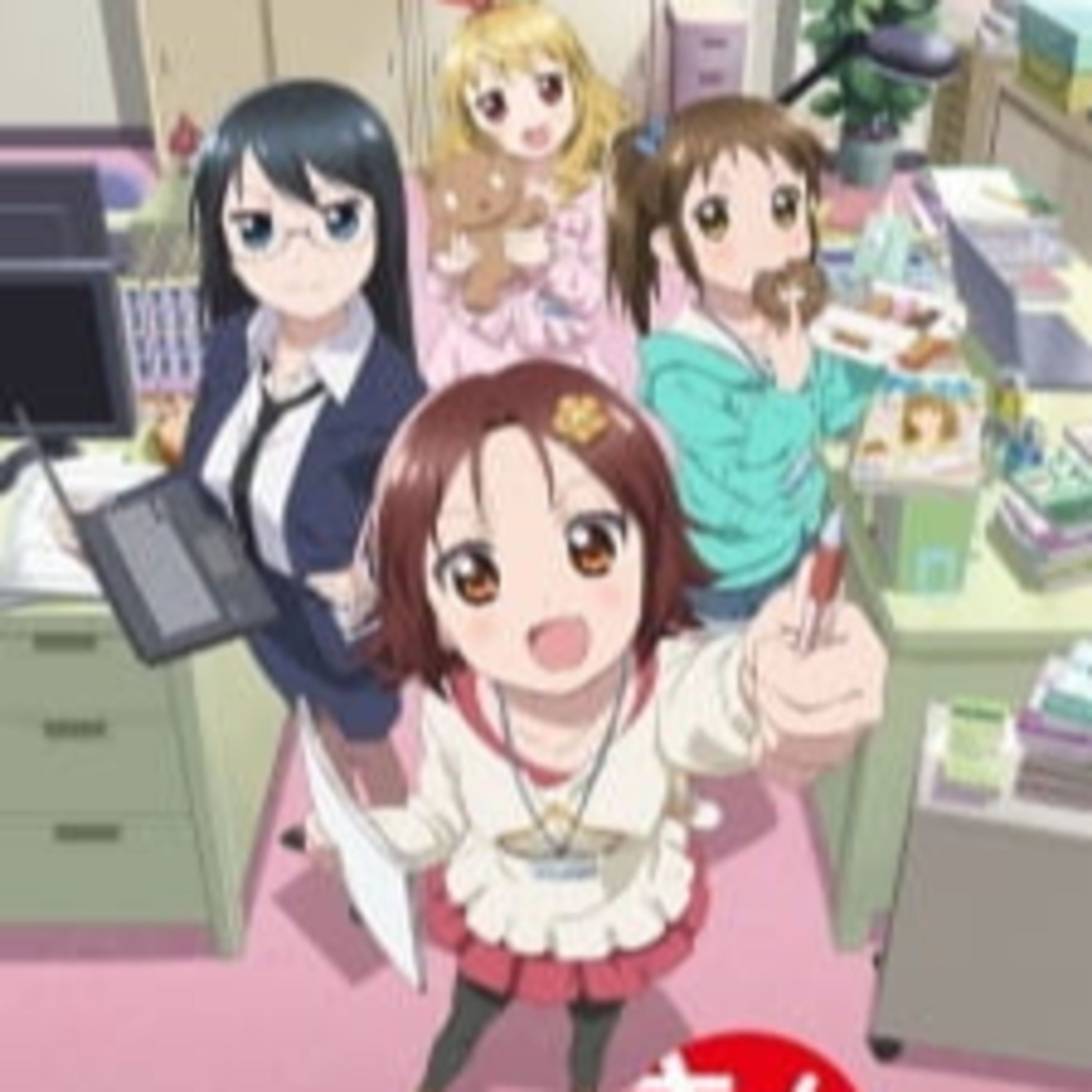 Otaku Puppy Podcast