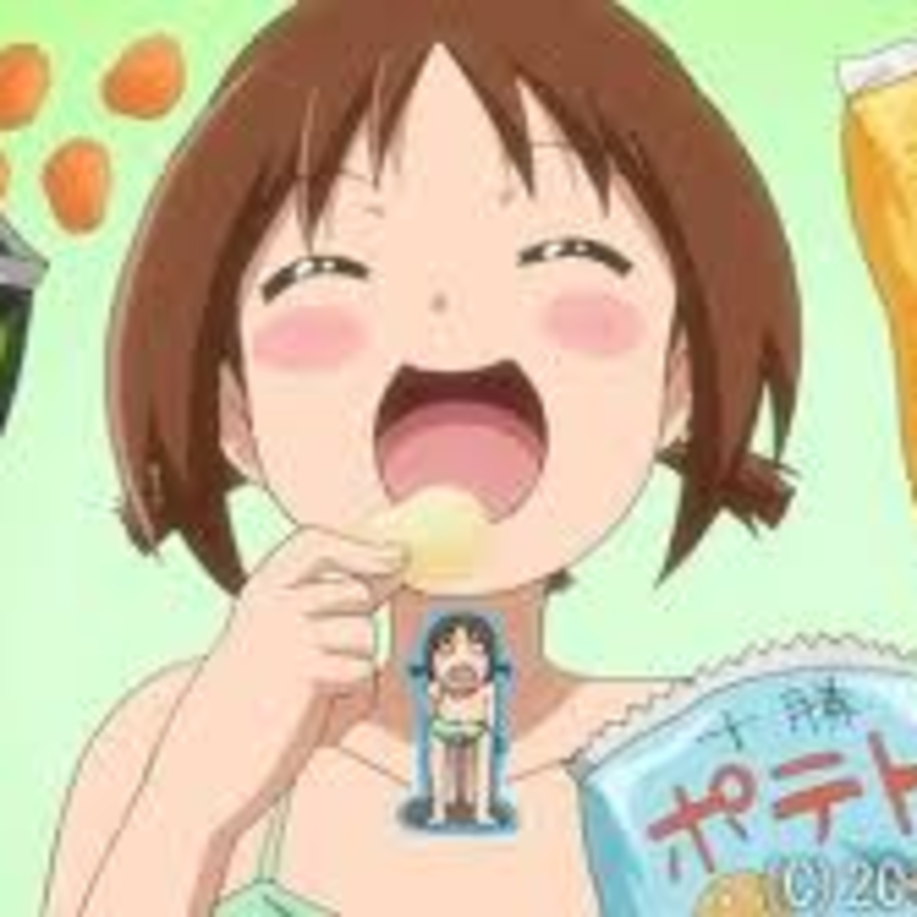 OVA Review: Issho Ni Sleeping(2010) episode artwork