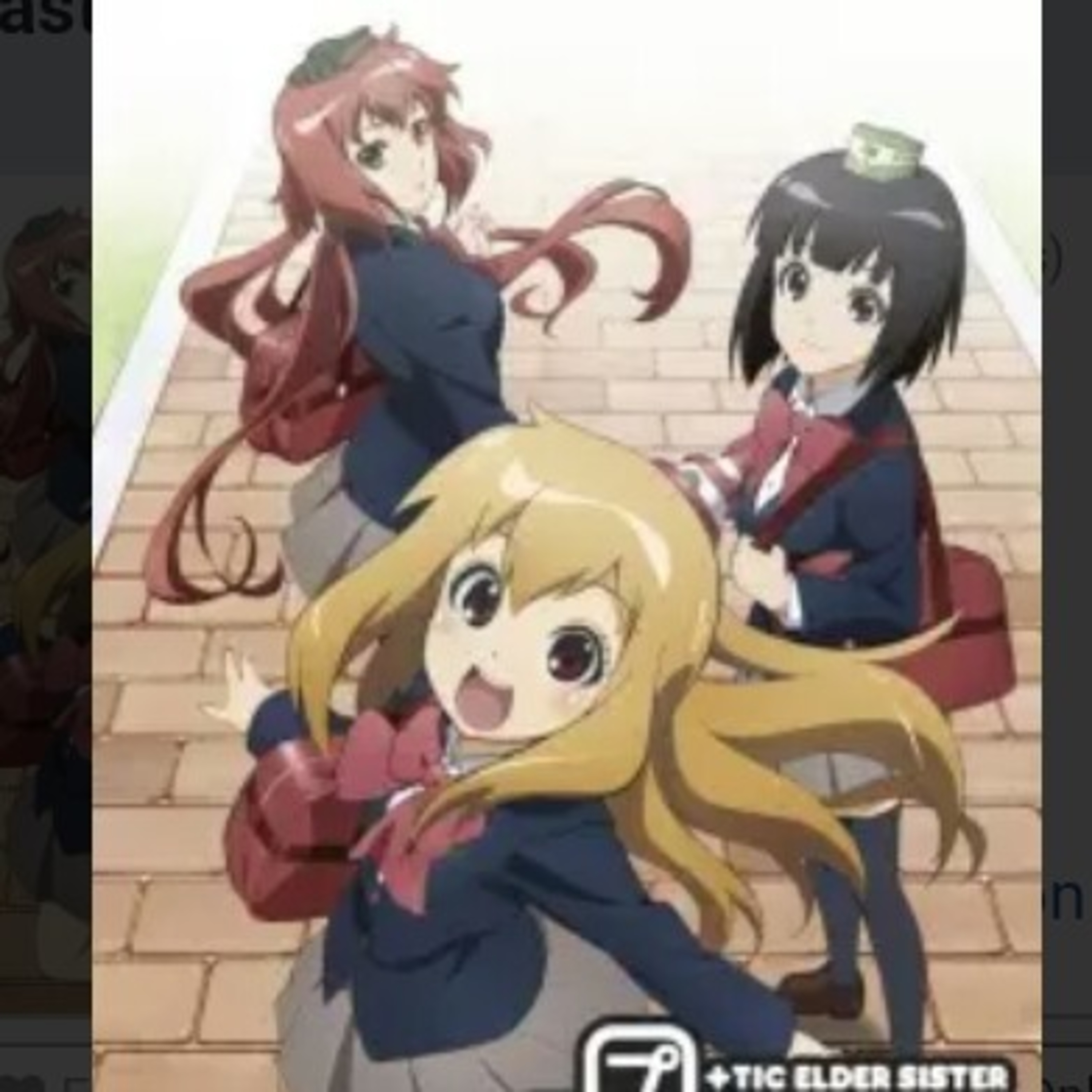 ONA Review! Plastic Neesan(2011) episode artwork