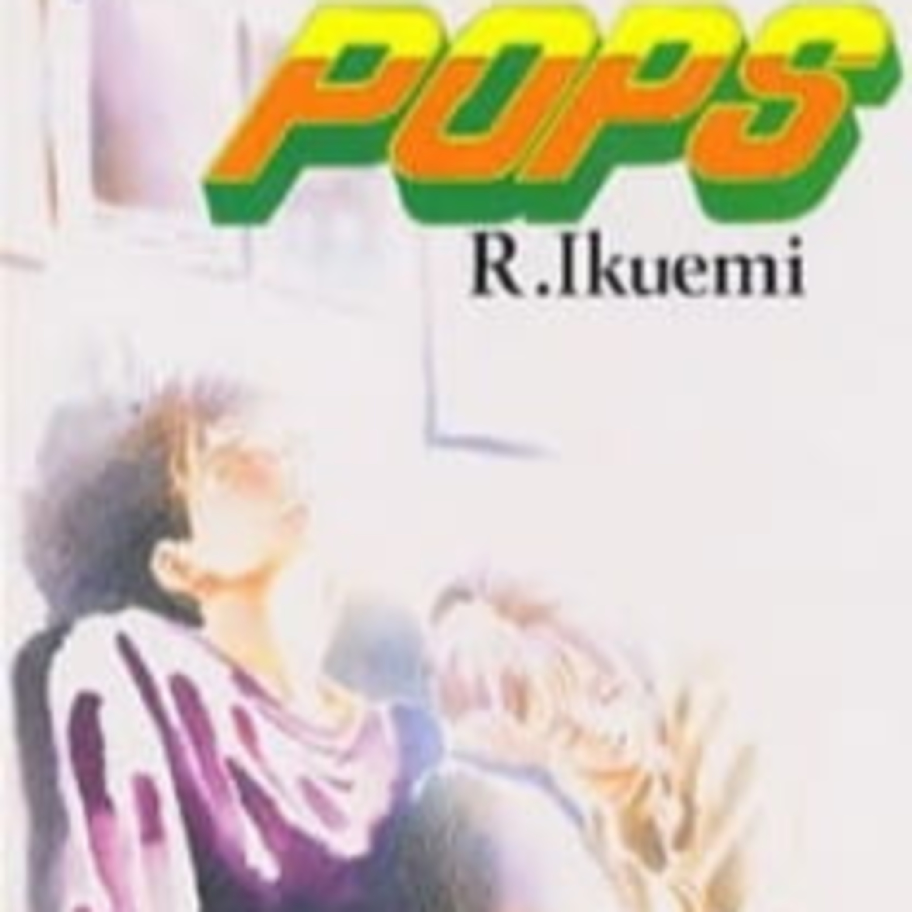 OVA Review: Pops(1993) episode artwork