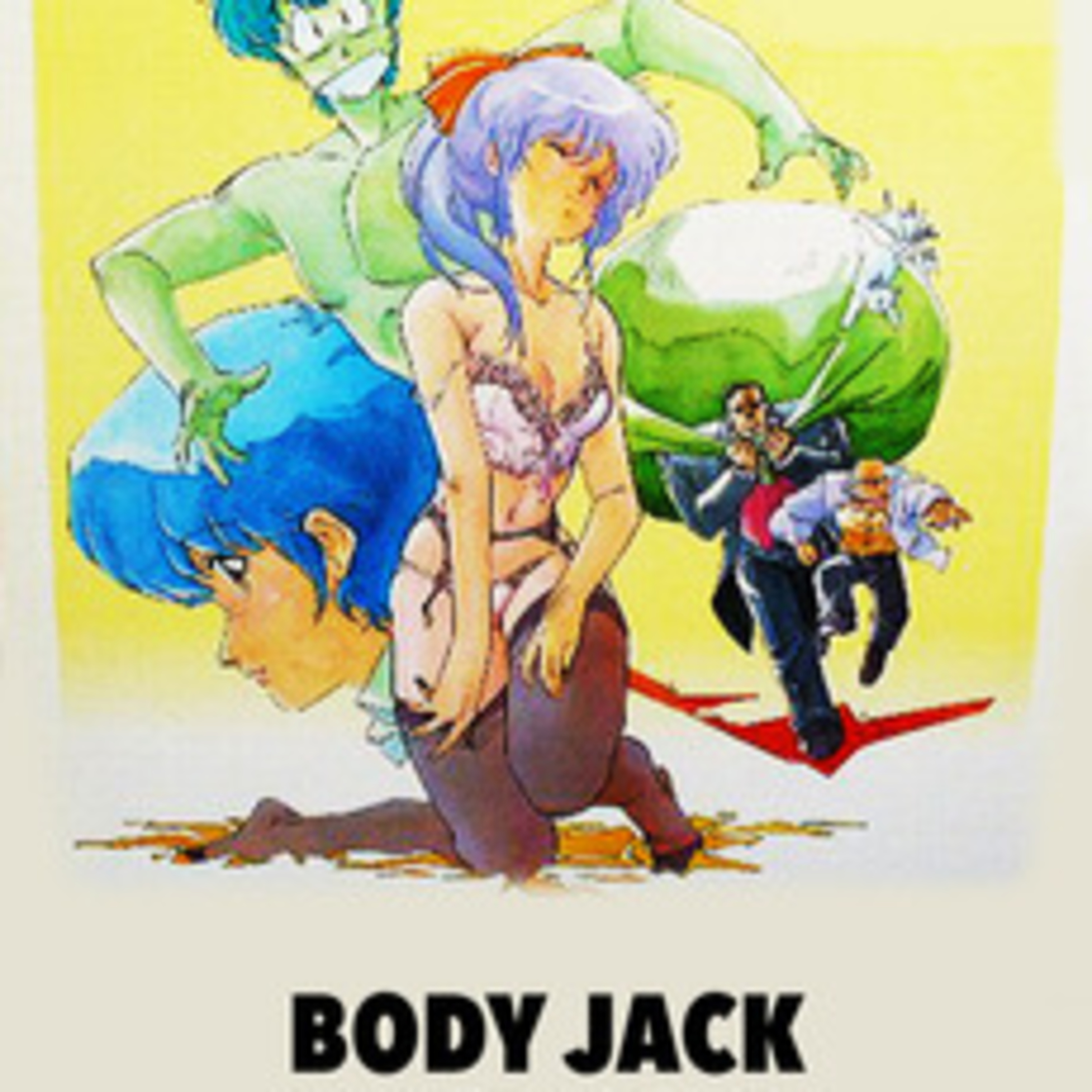 OVA Review! Body Jack: Tanoshii Yutai Ridatsu (1987) episode artwork