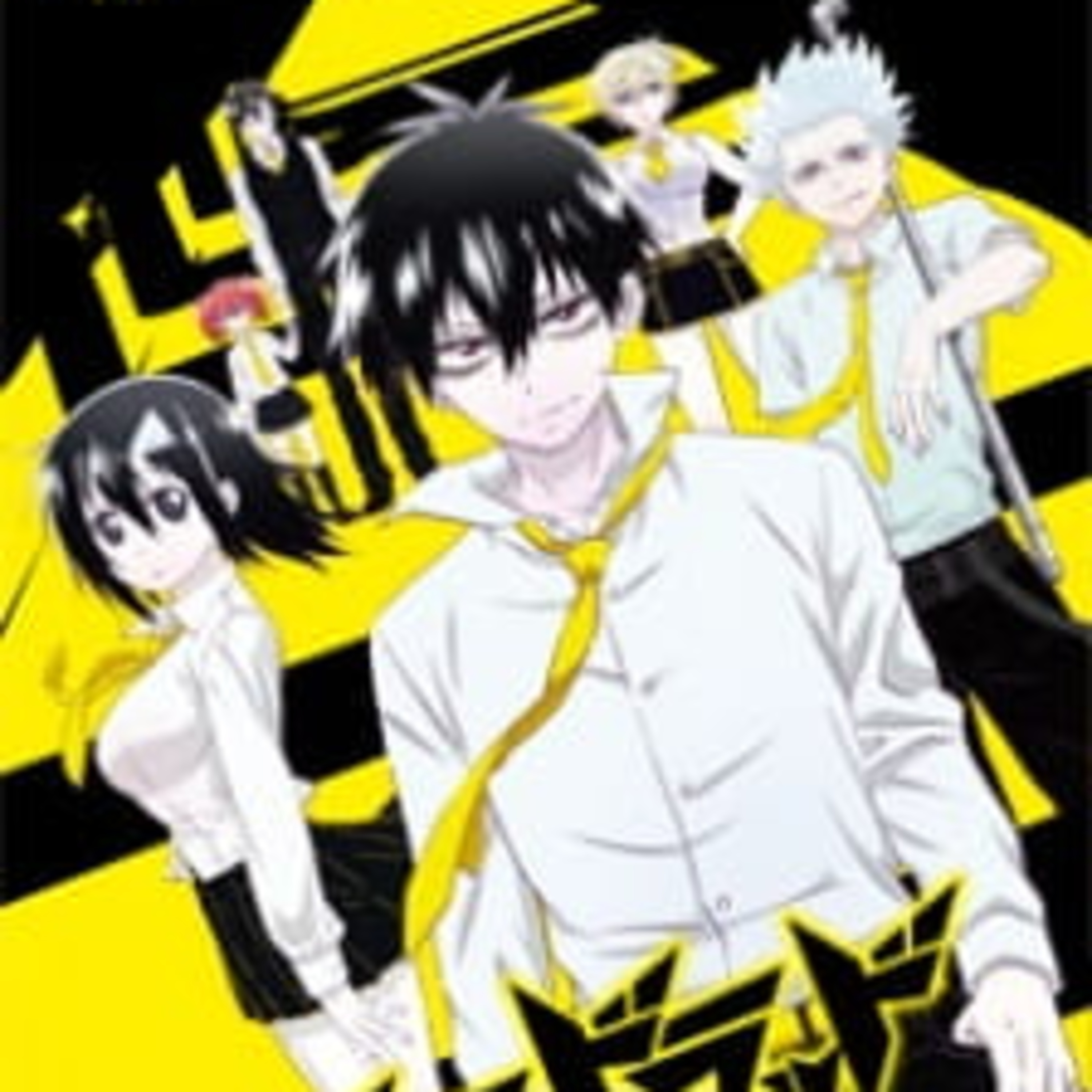 Otaku Puppy Podcast
