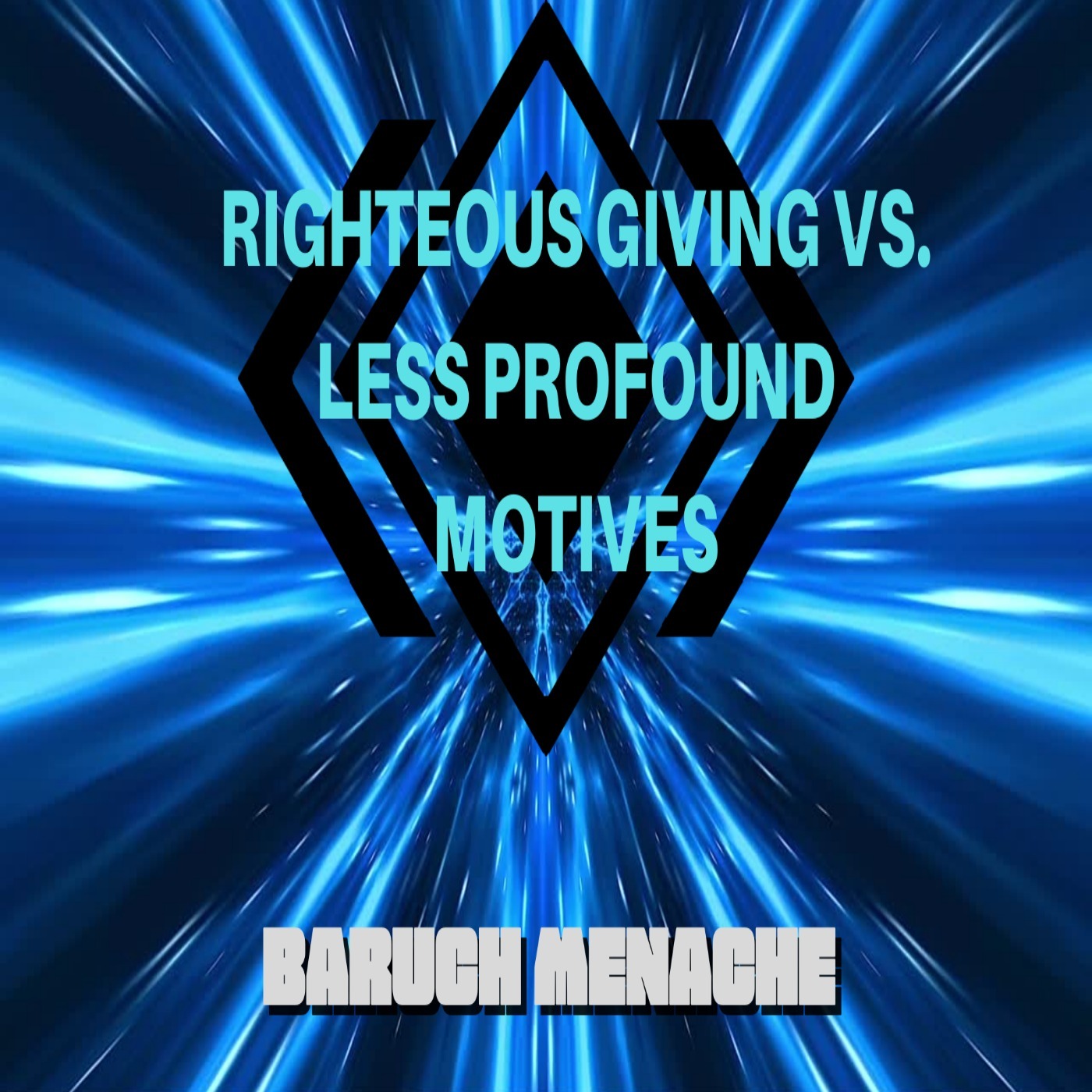 Baruch Menache\'s Podcast