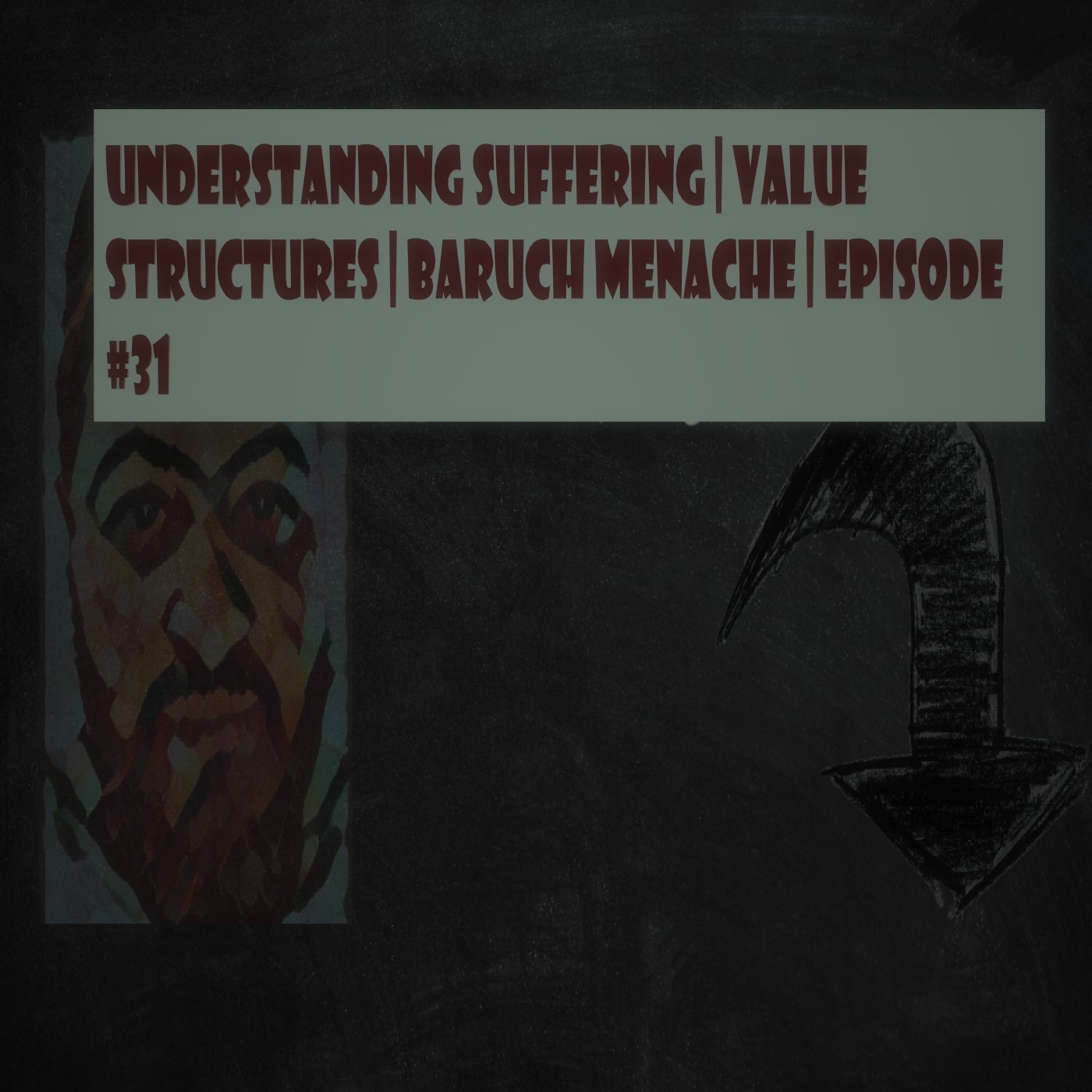 Baruch Menache\'s Podcast