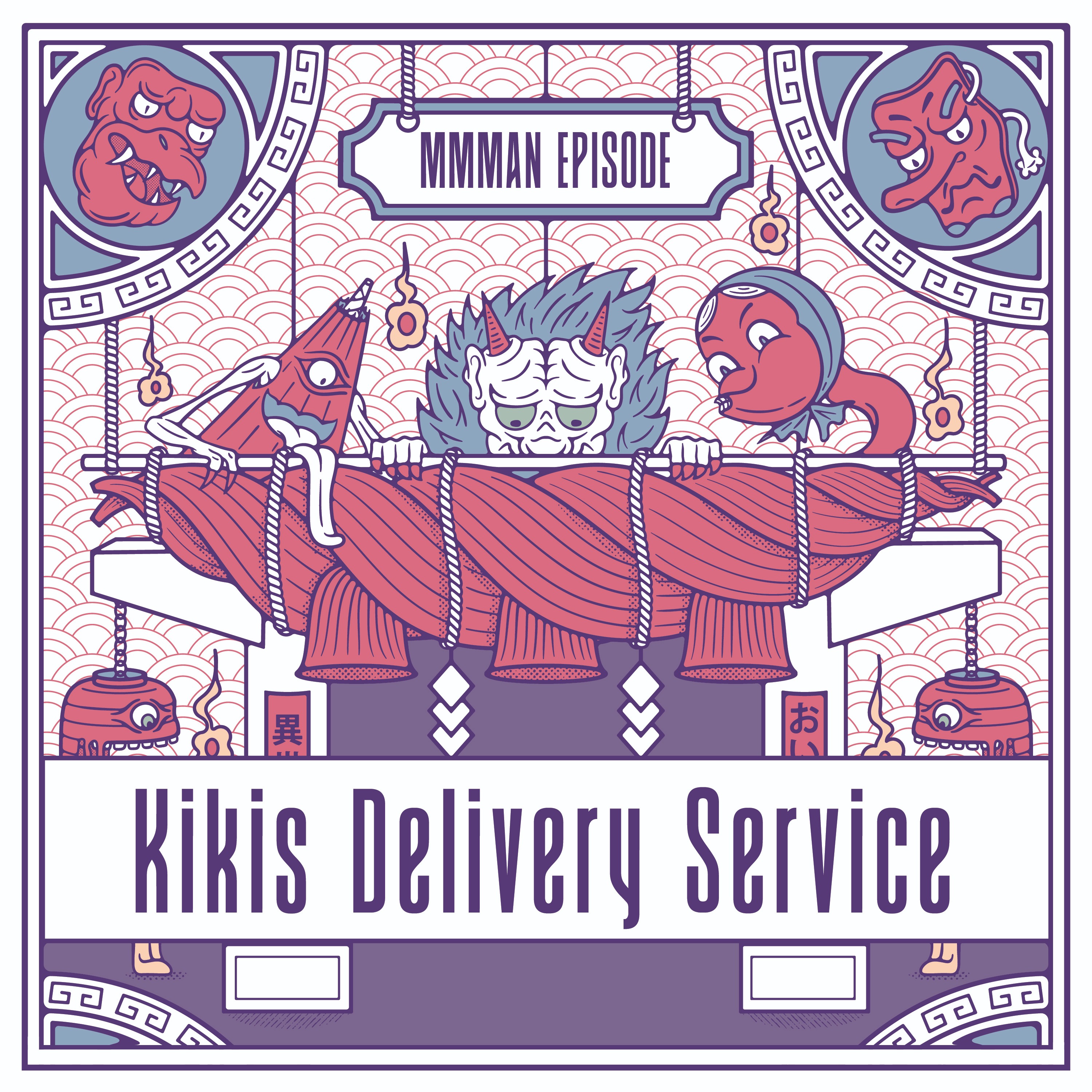 Kiki's Delivery Service episode artwork