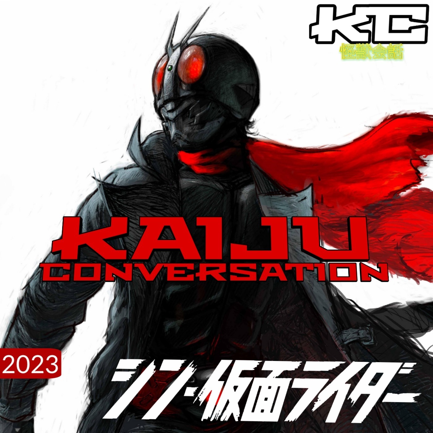 Kaiju Conversation