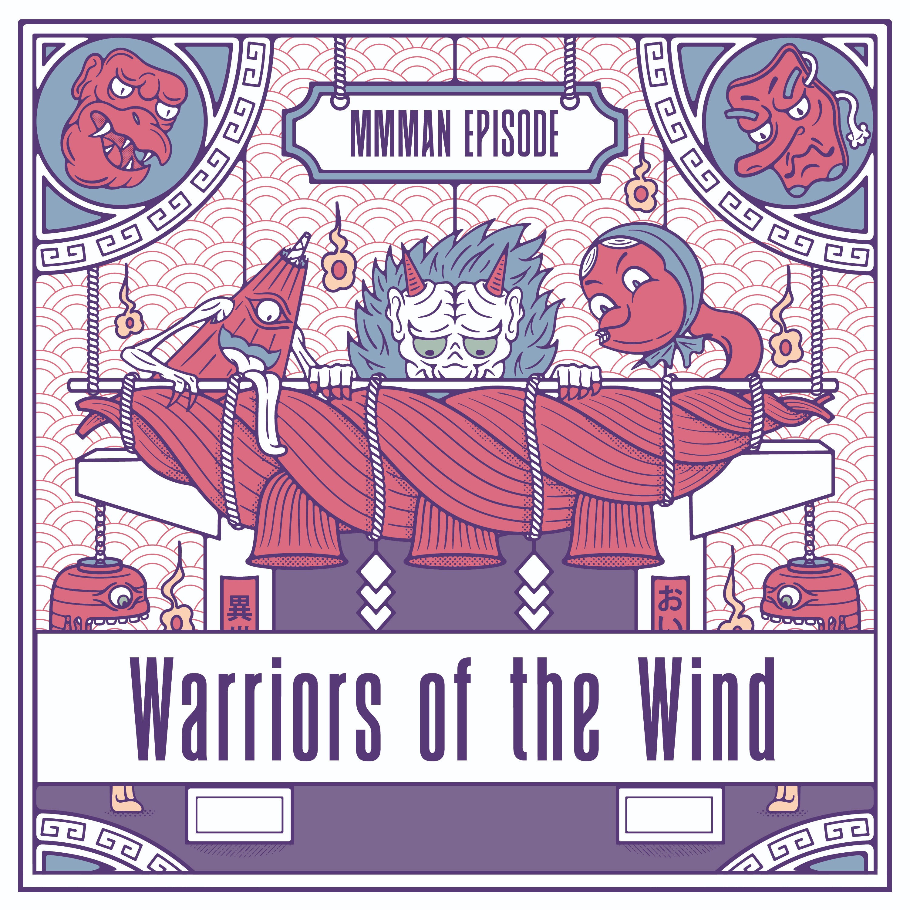 Warriors of the Wind / Nausicaa episode artwork