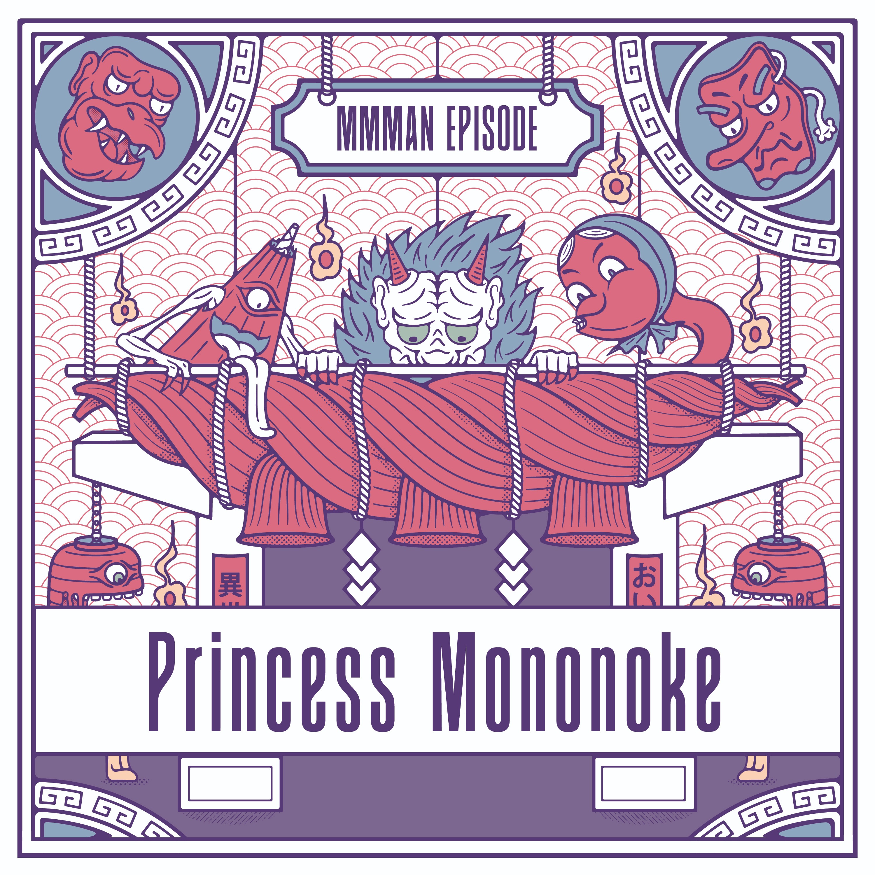 Princess Mononoke episode artwork