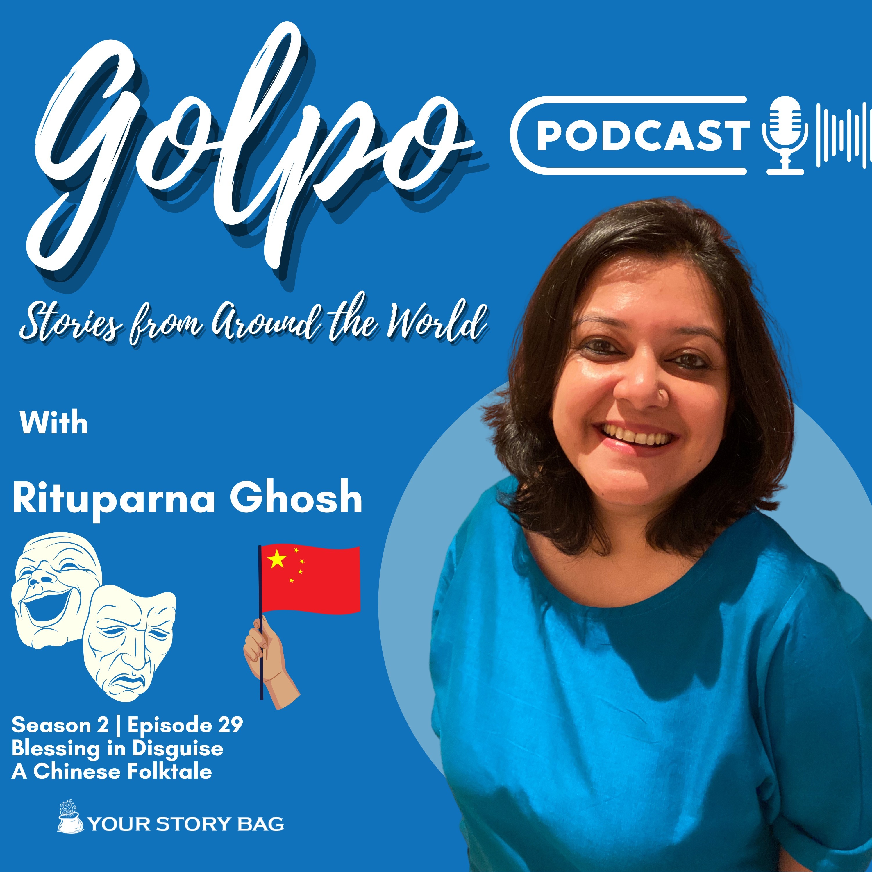 Golpo | Stories From Around the World