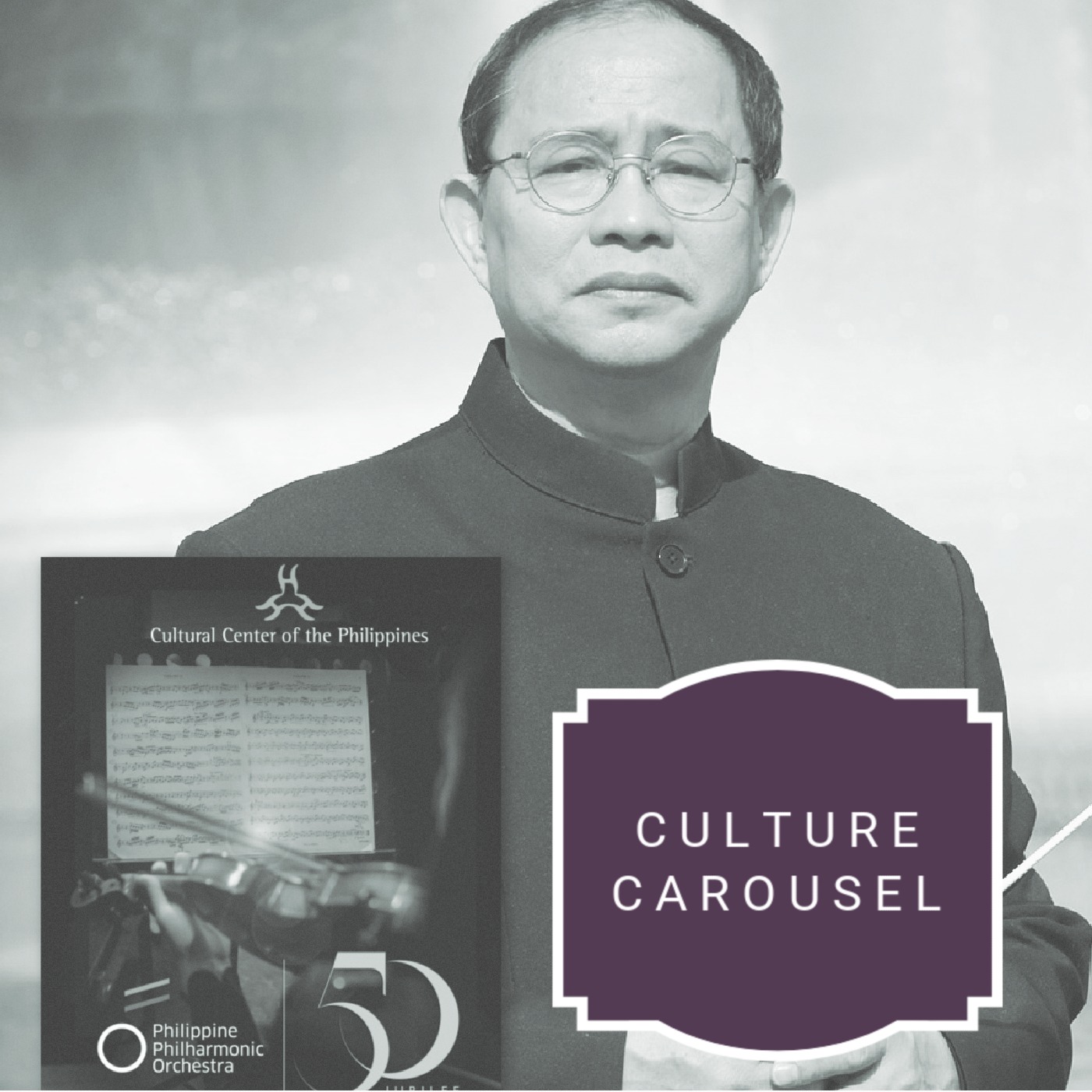 CULTURE CAROUSEL 23 0702 | PPO at 50