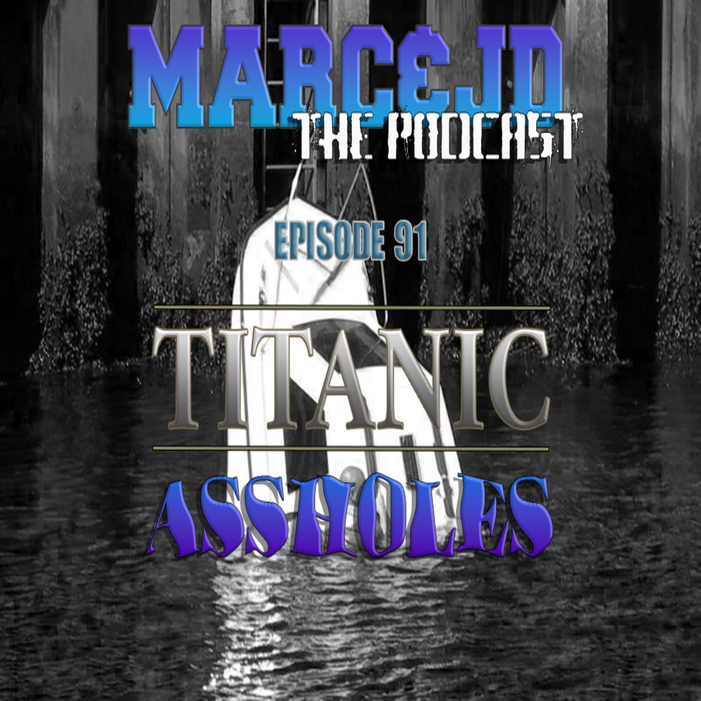 Marc and JD: The Podcast