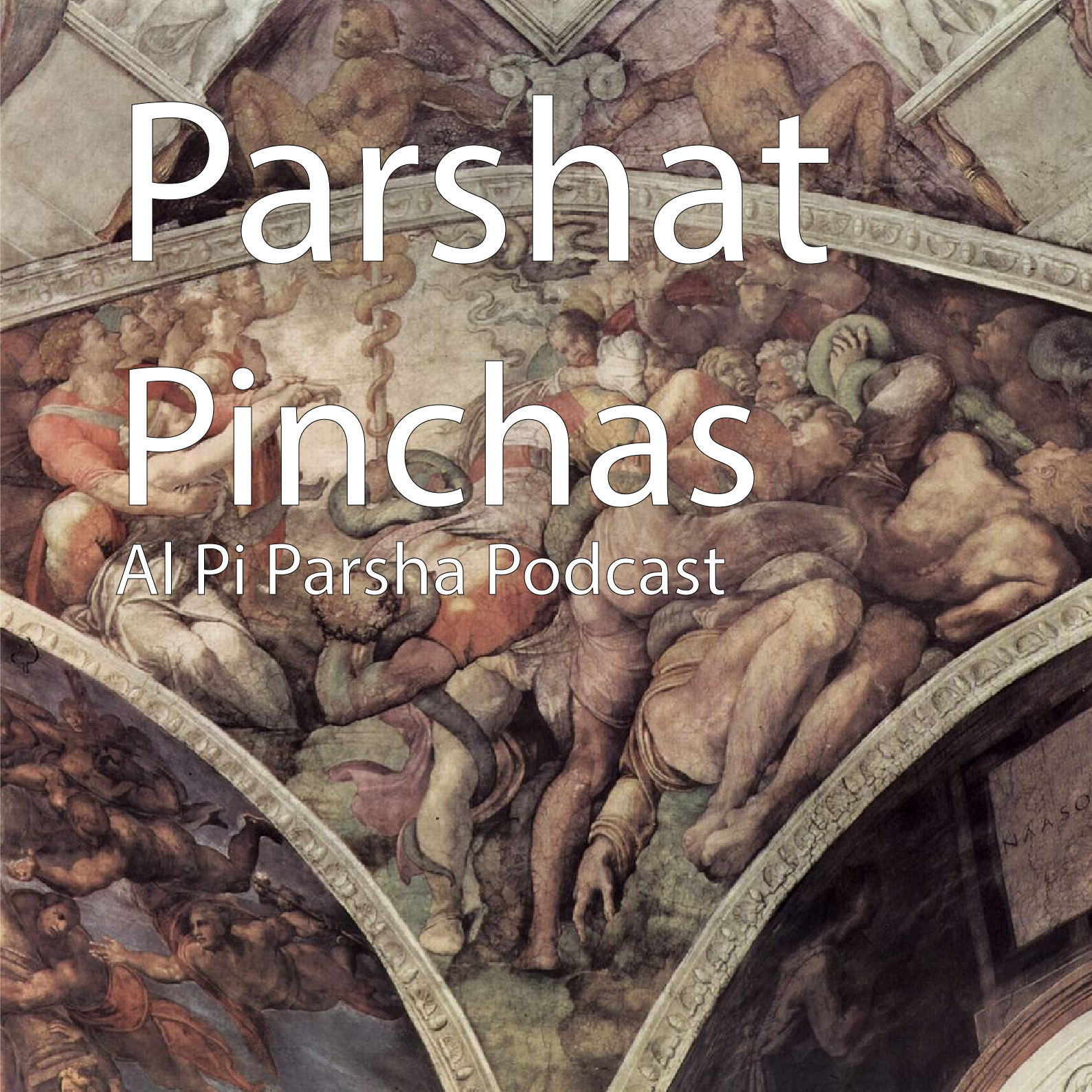 Al Pi Parsha Podcast