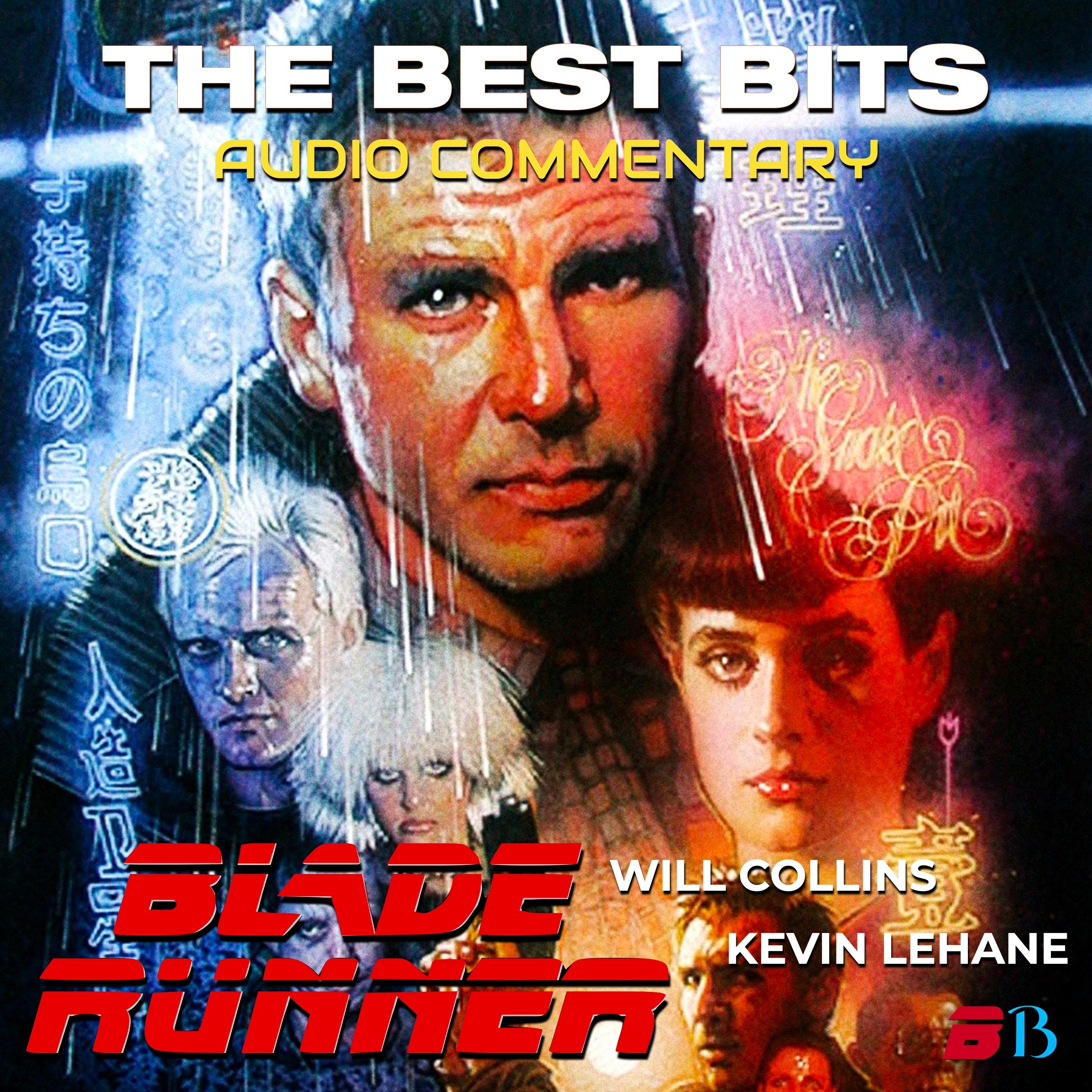 Blade Runner Commentary
