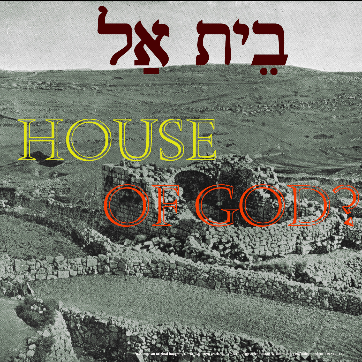 In Search of the Mystery of God