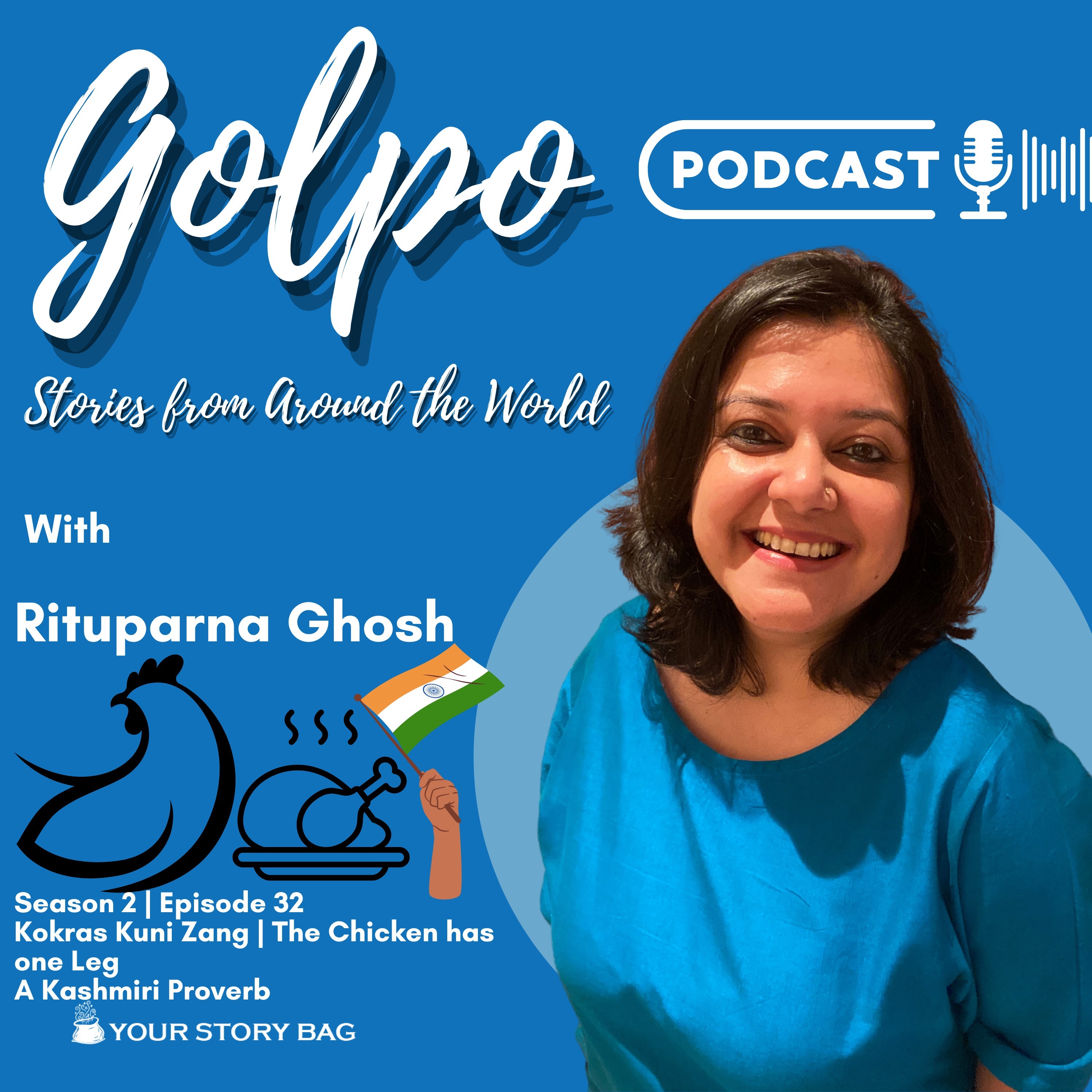 Golpo | Stories From Around the World
